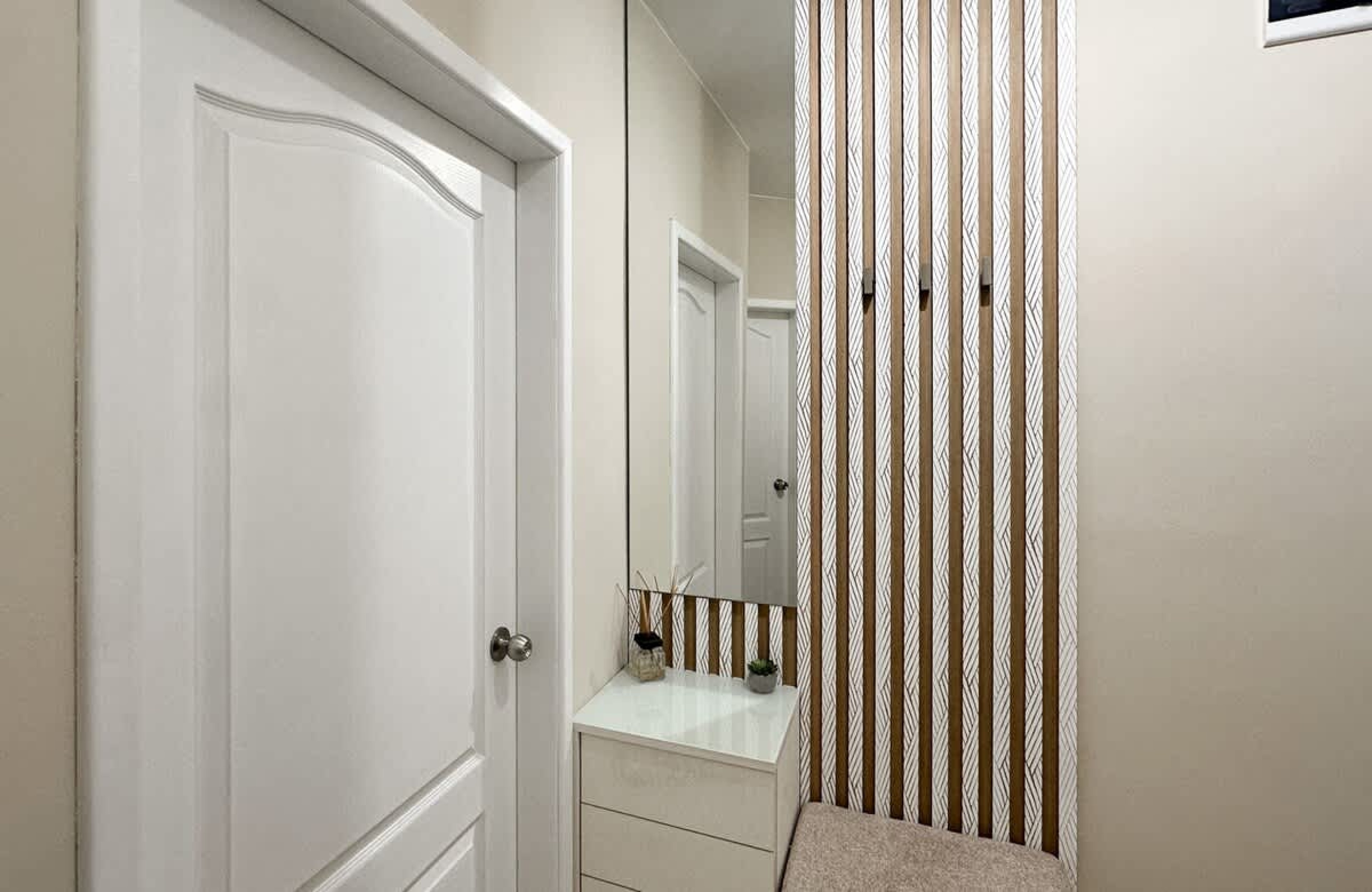 Scoutaround White Logo