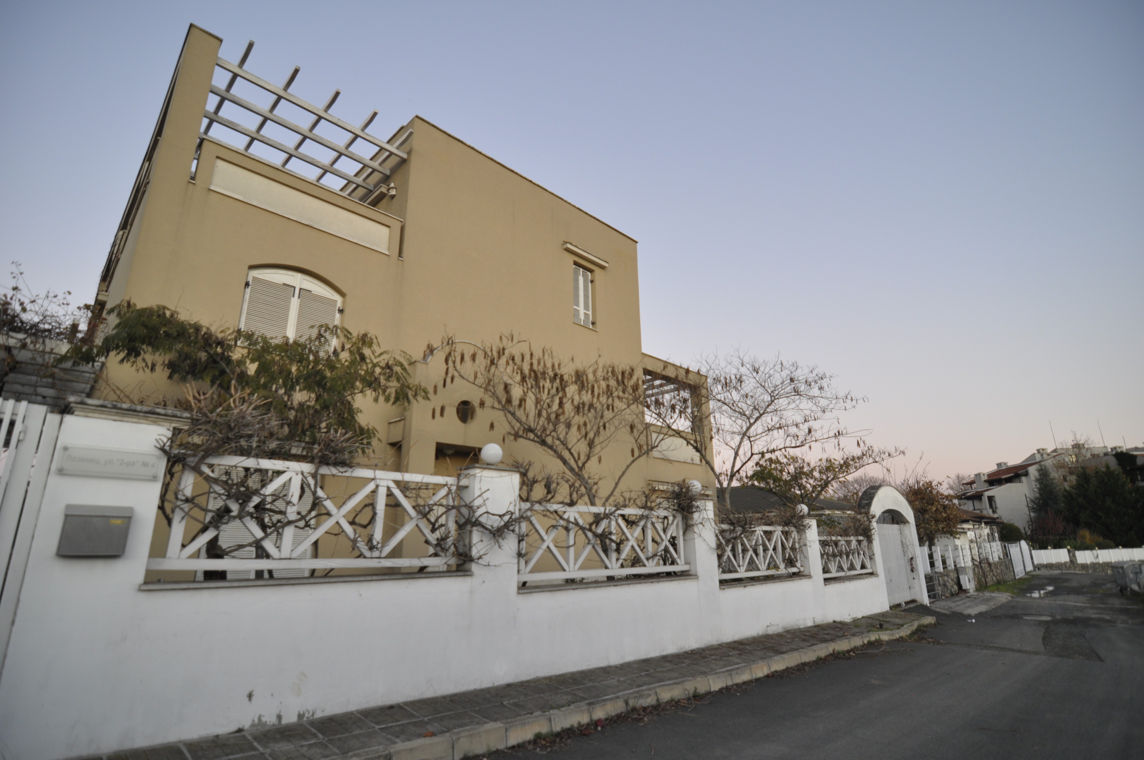 Scoutaround White Logo