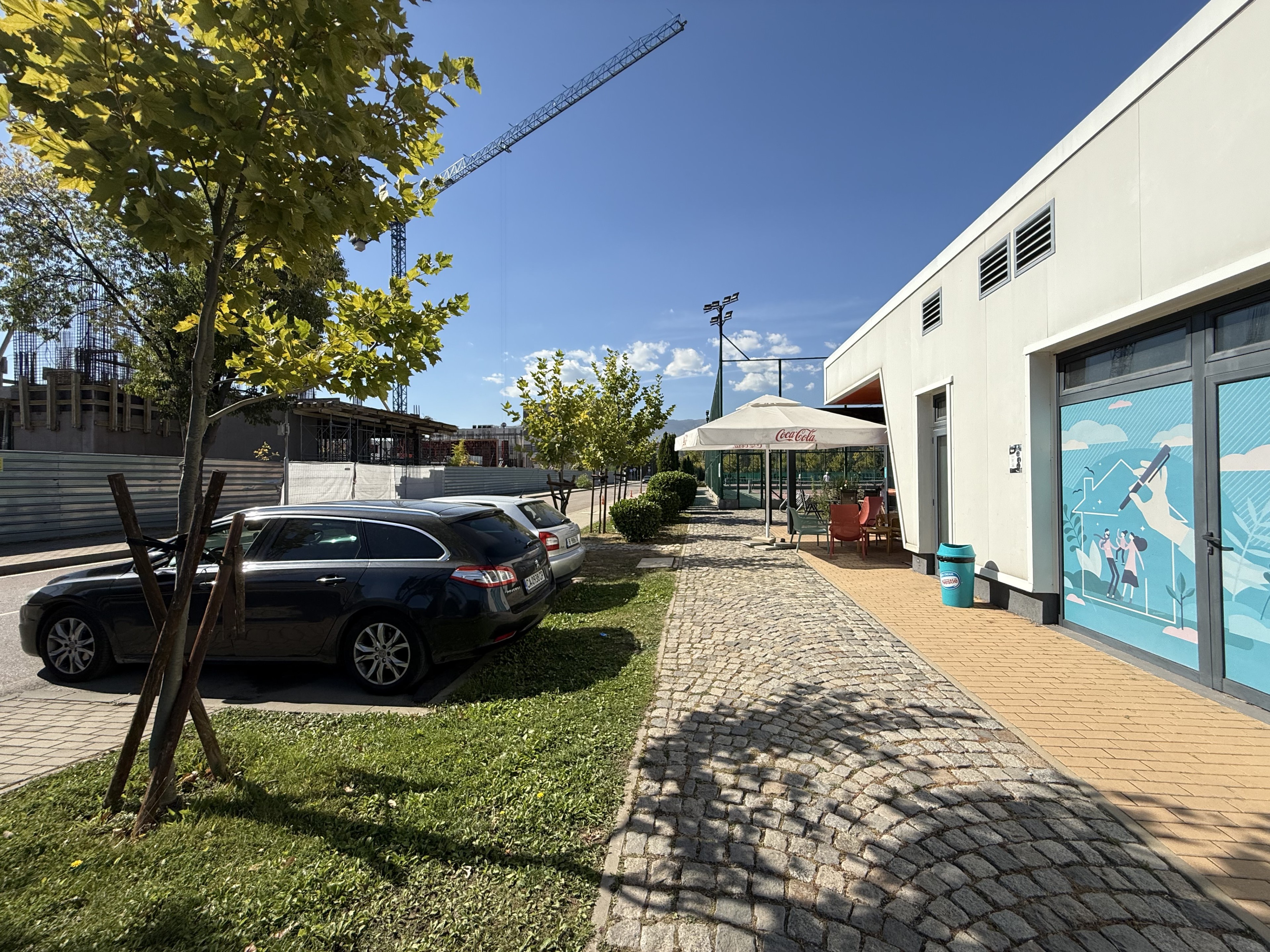 Scoutaround White Logo