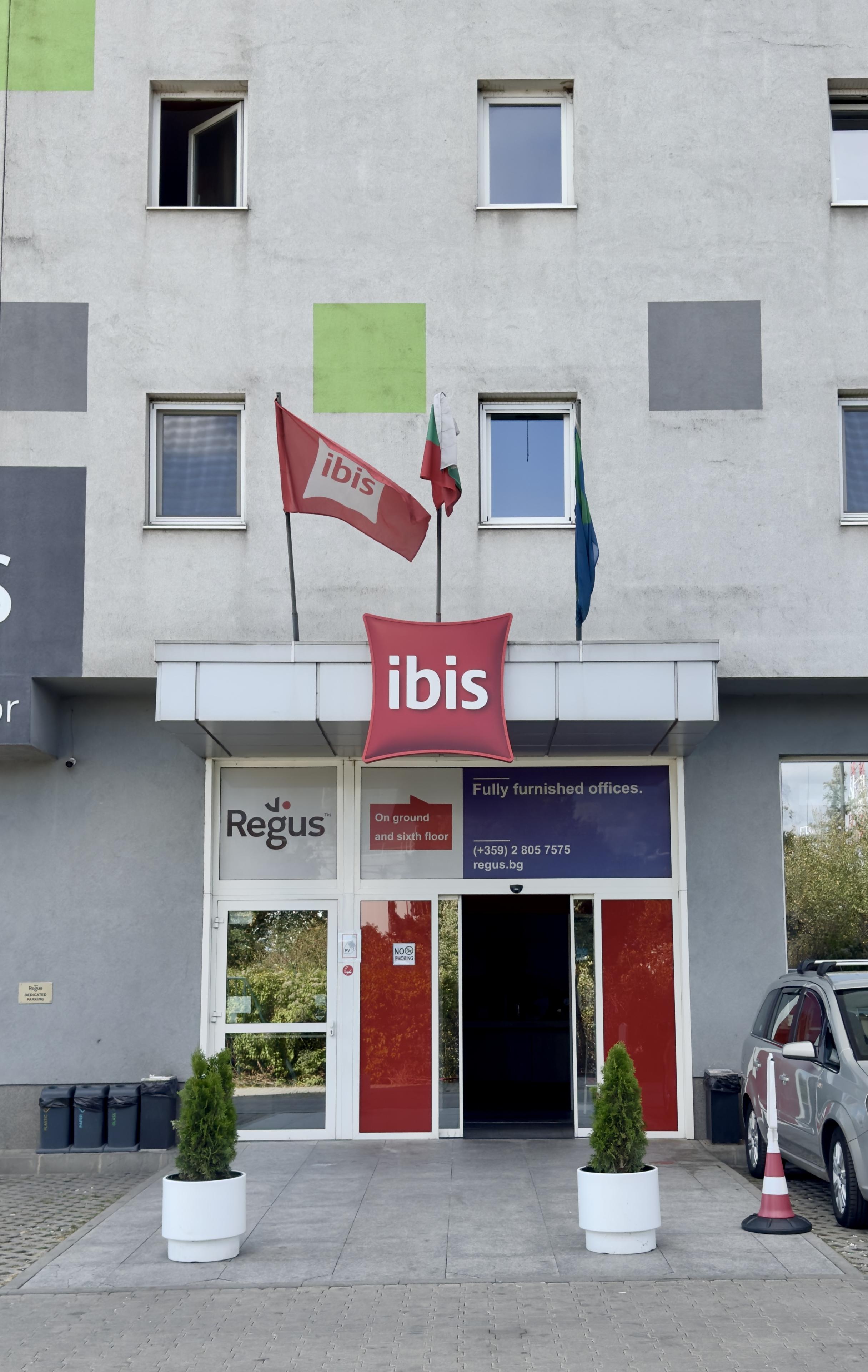 Main entrance