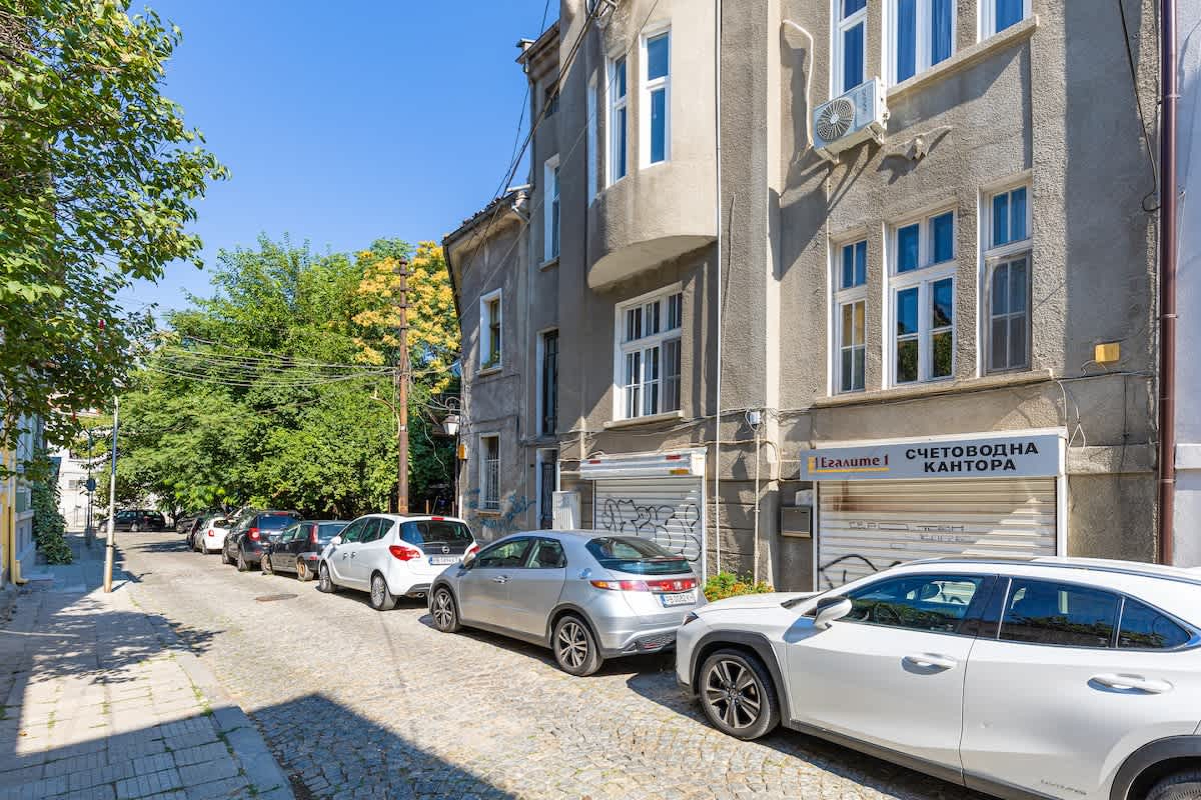 The Old Town Vintage 2-Bedroom Jewel - Photo 31