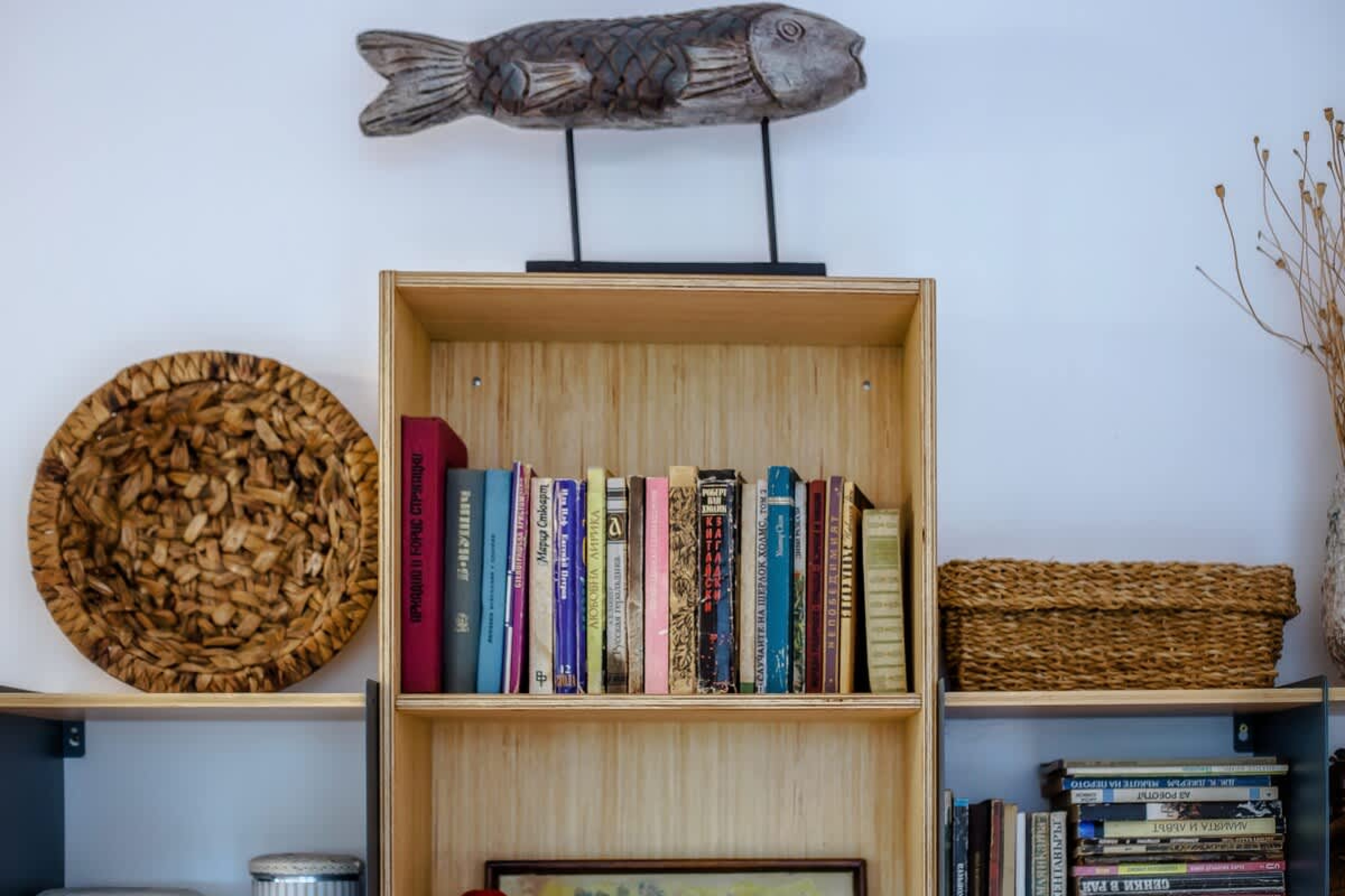 Scoutaround White Logo