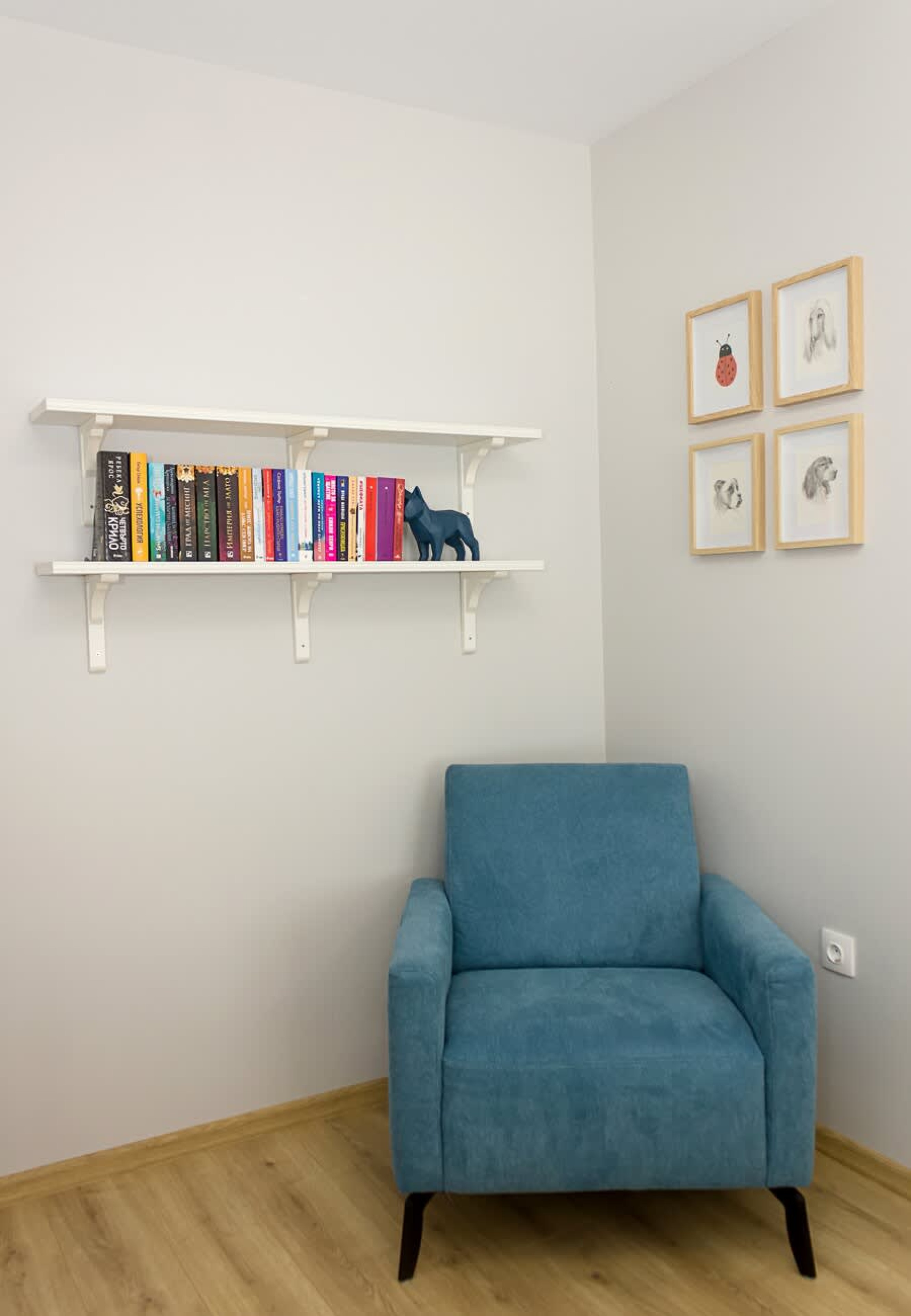 Scoutaround White Logo