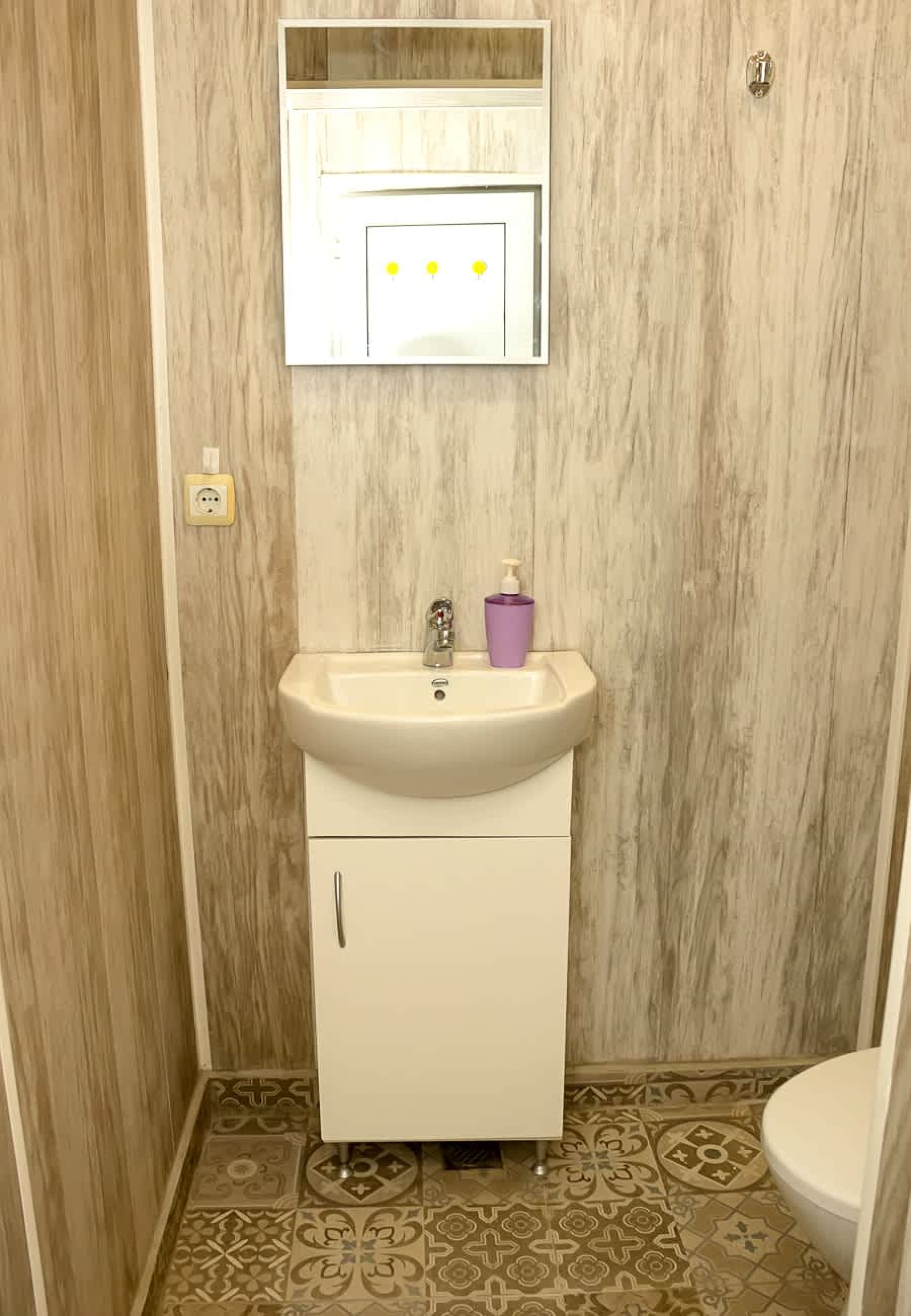 Scoutaround White Logo