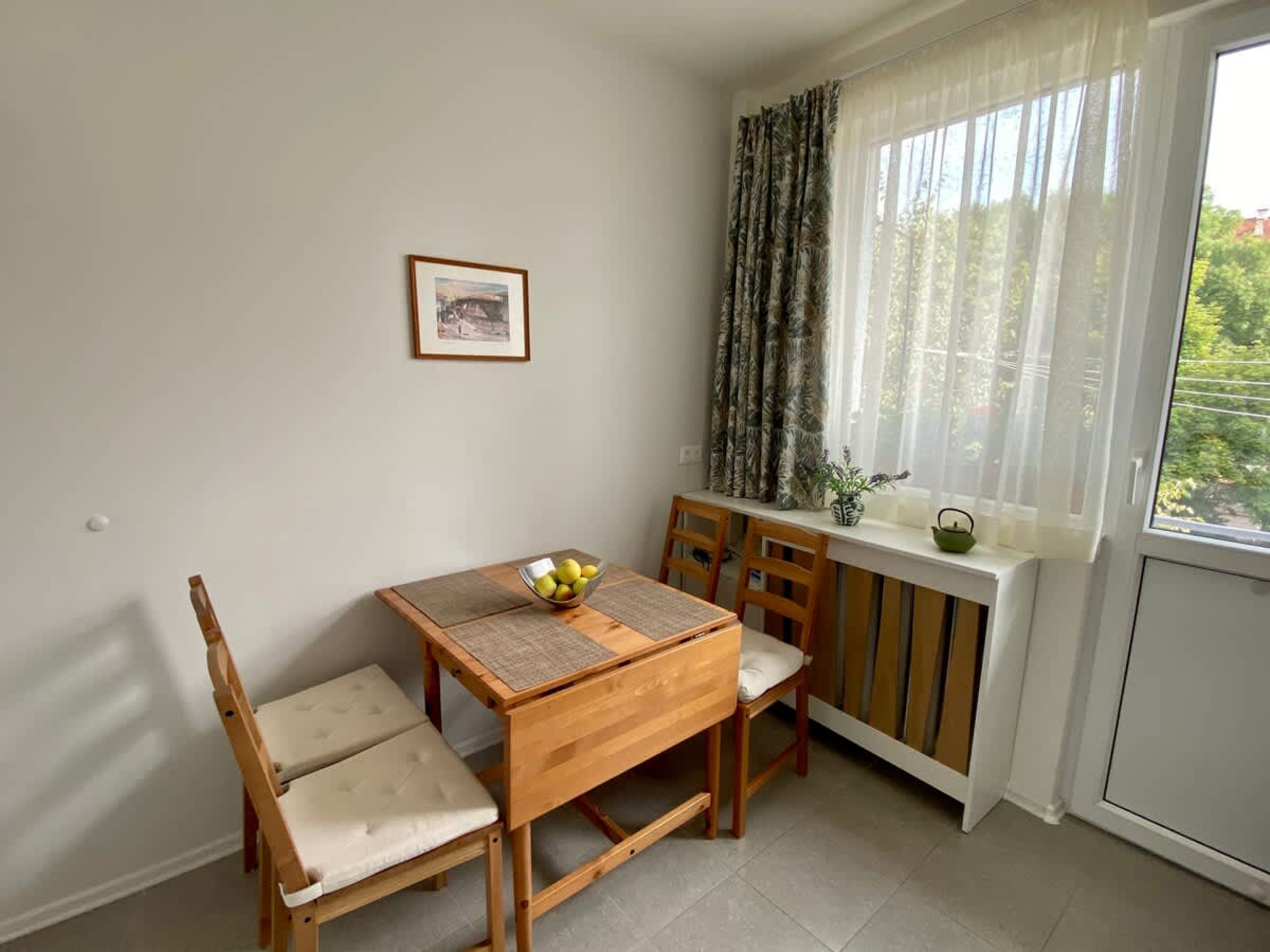 Scoutaround White Logo