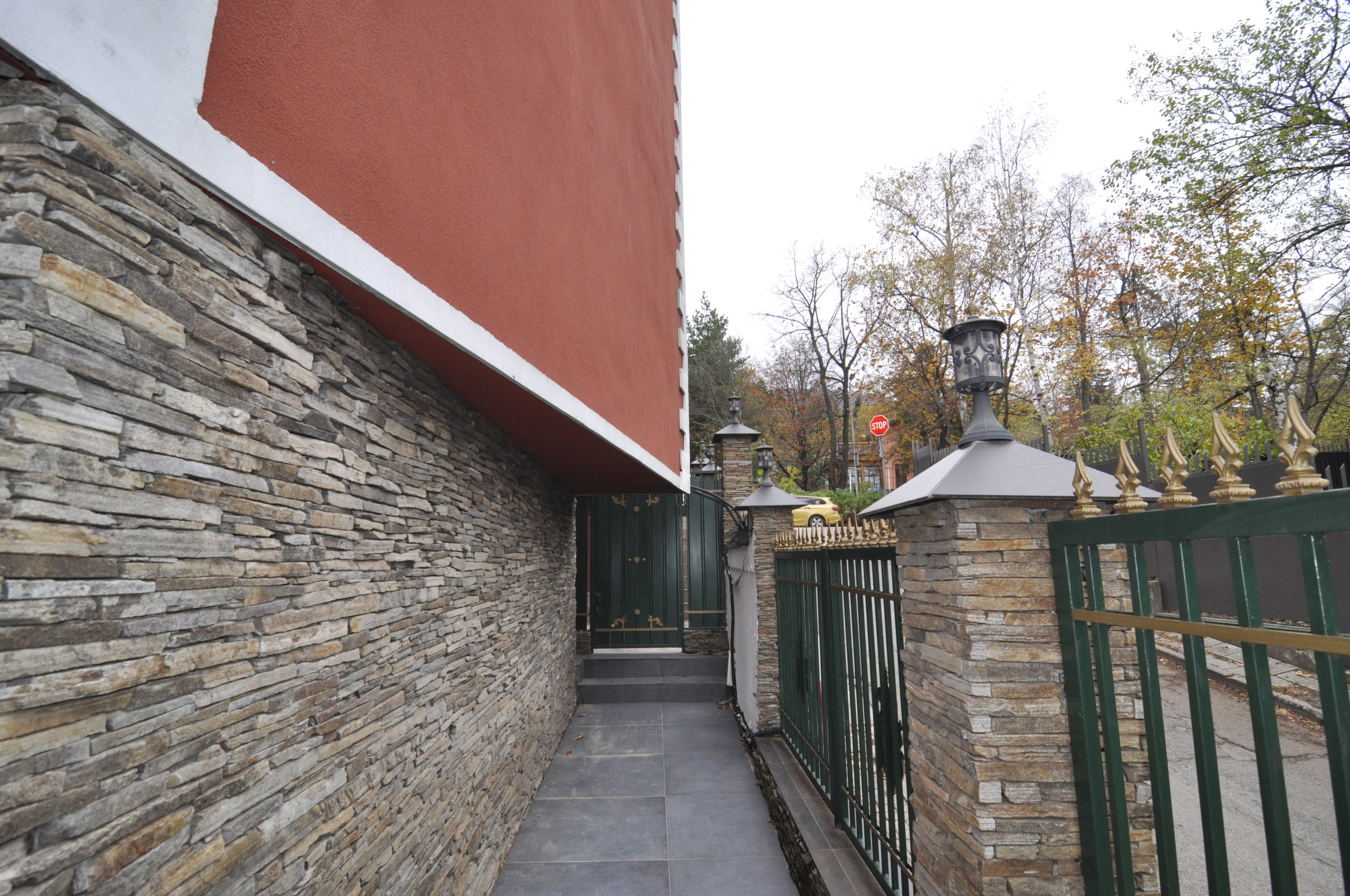 Scoutaround White Logo