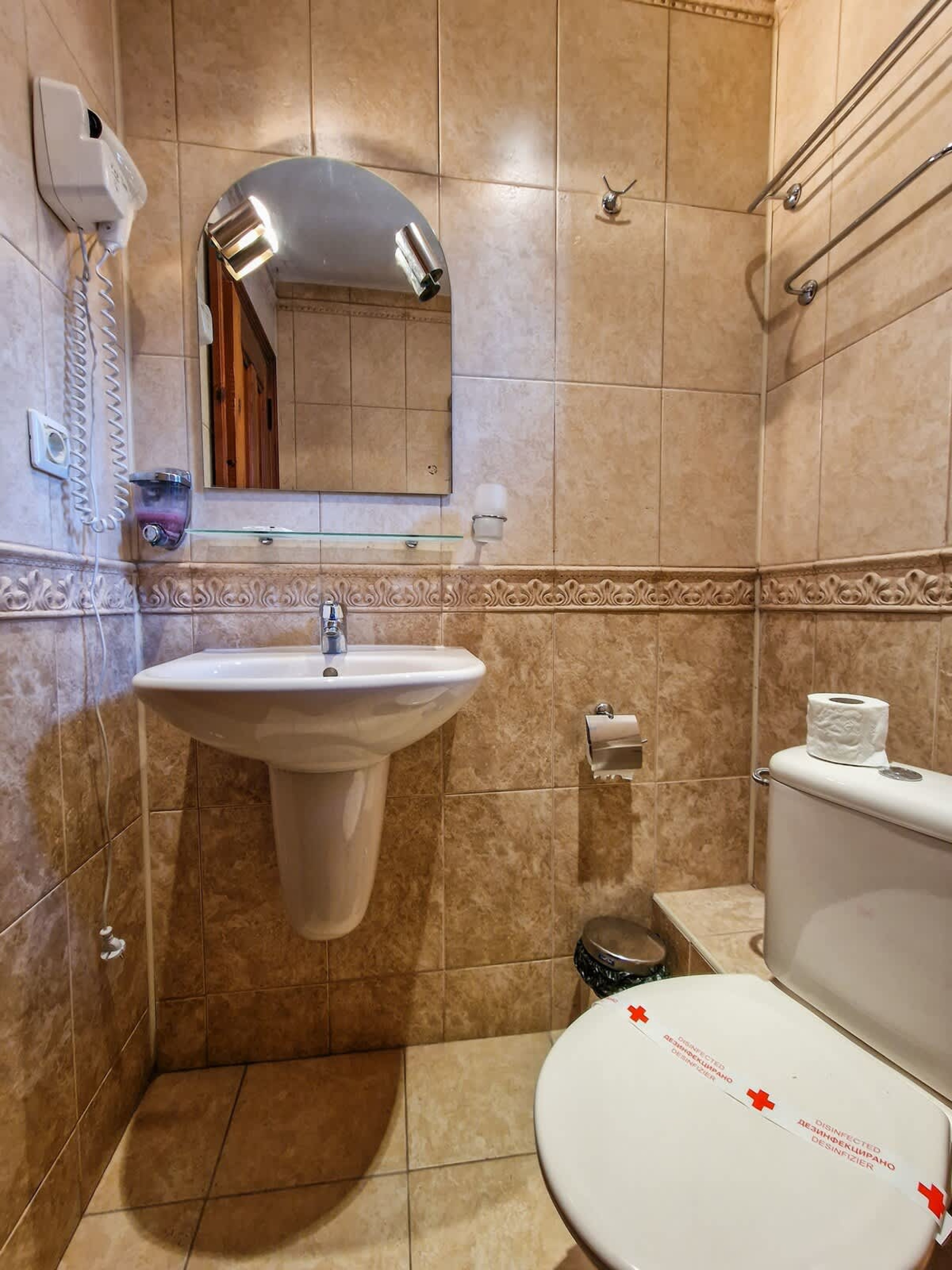 Scoutaround White Logo