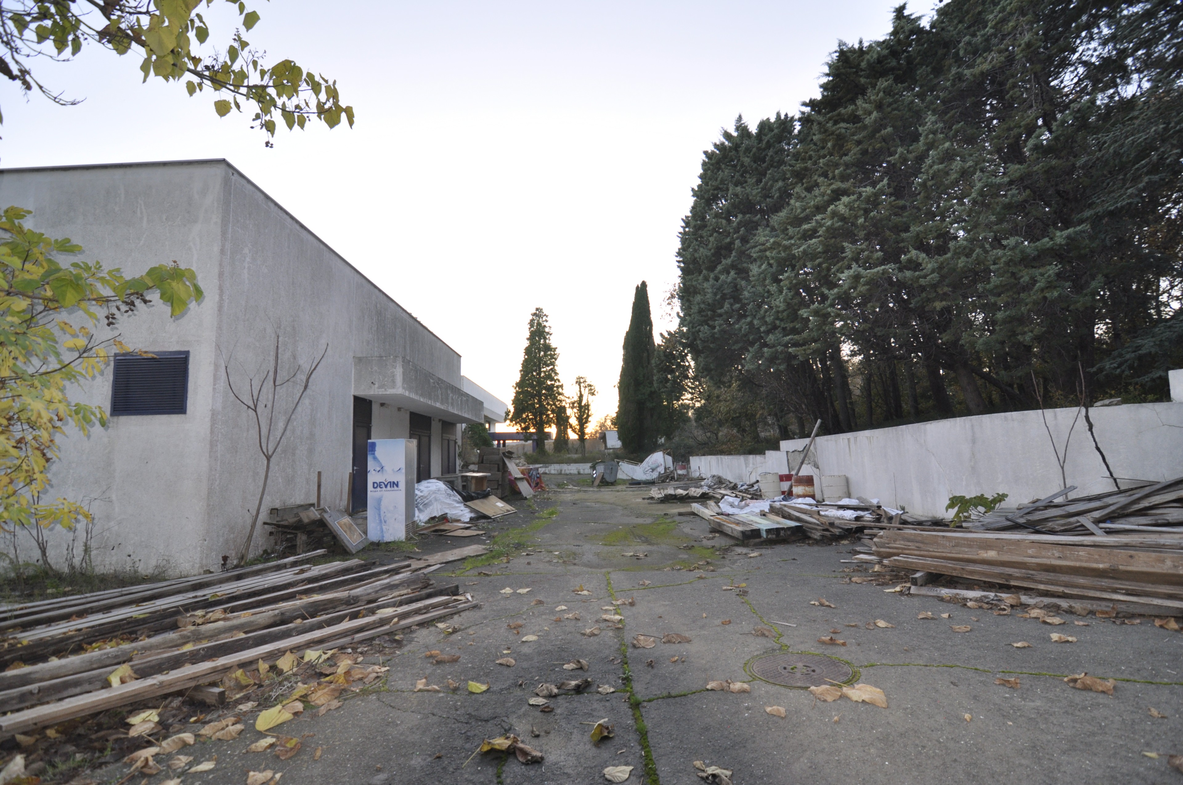 Scoutaround White Logo