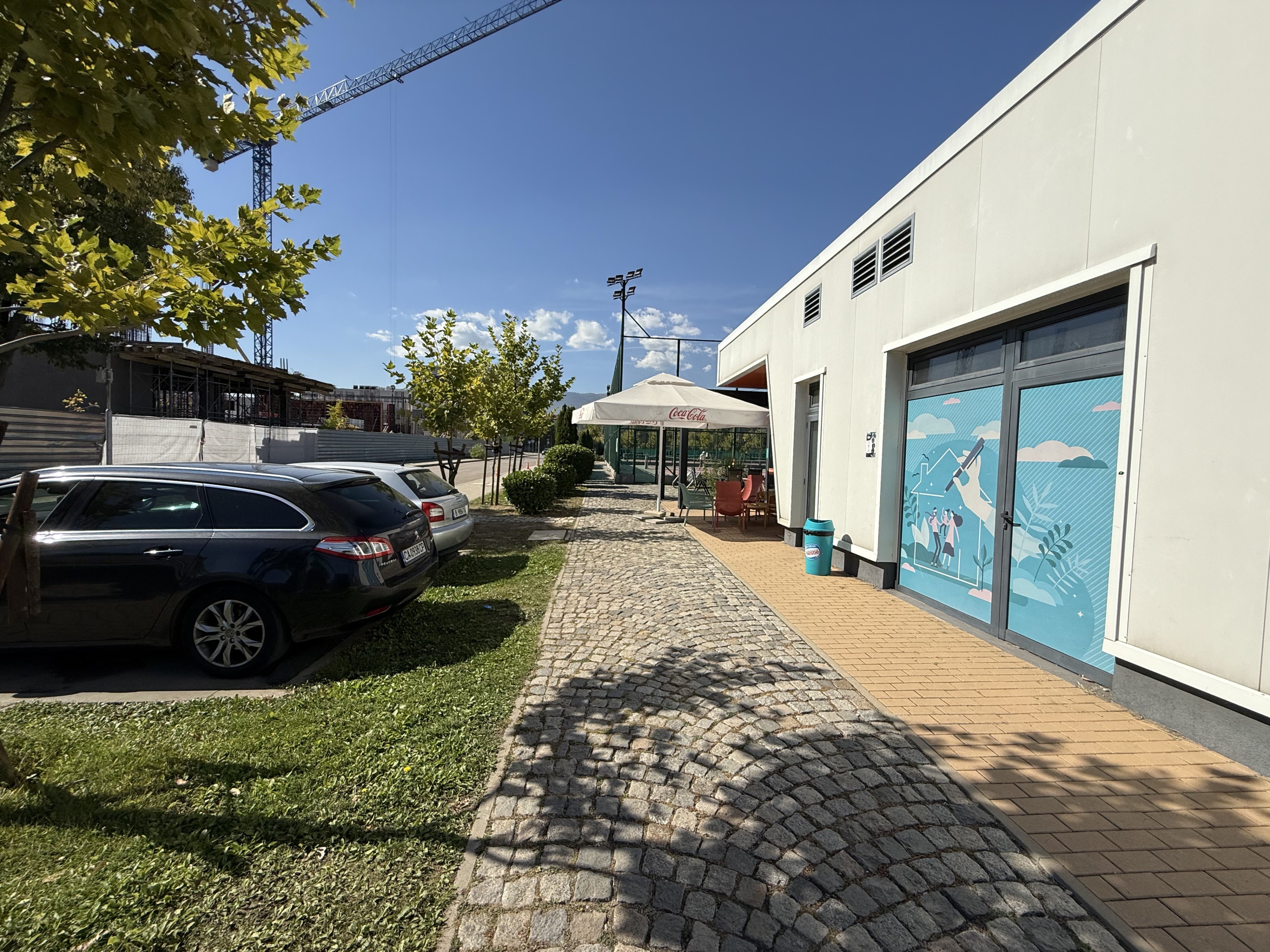 Scoutaround White Logo