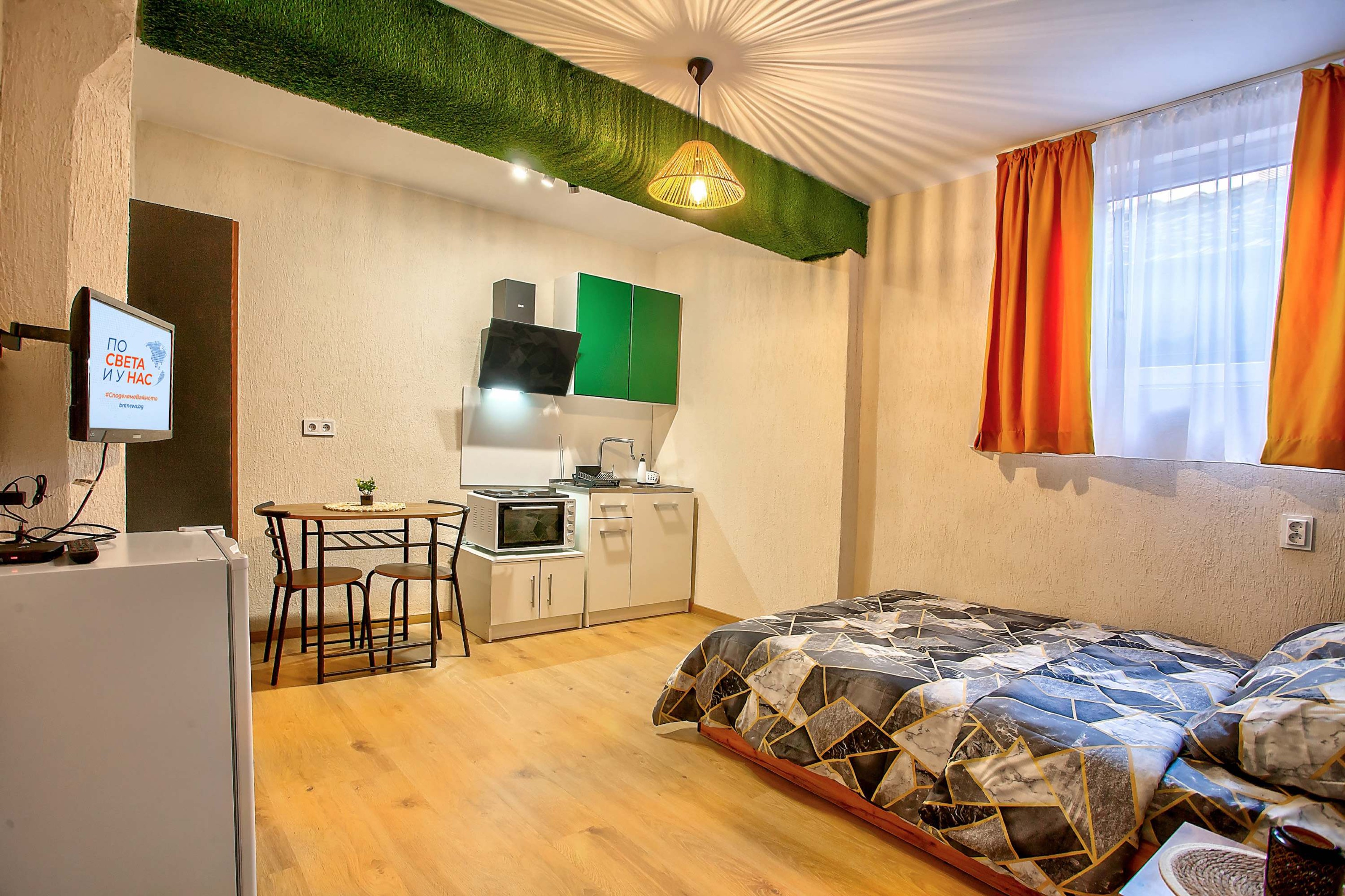 Scoutaround White Logo