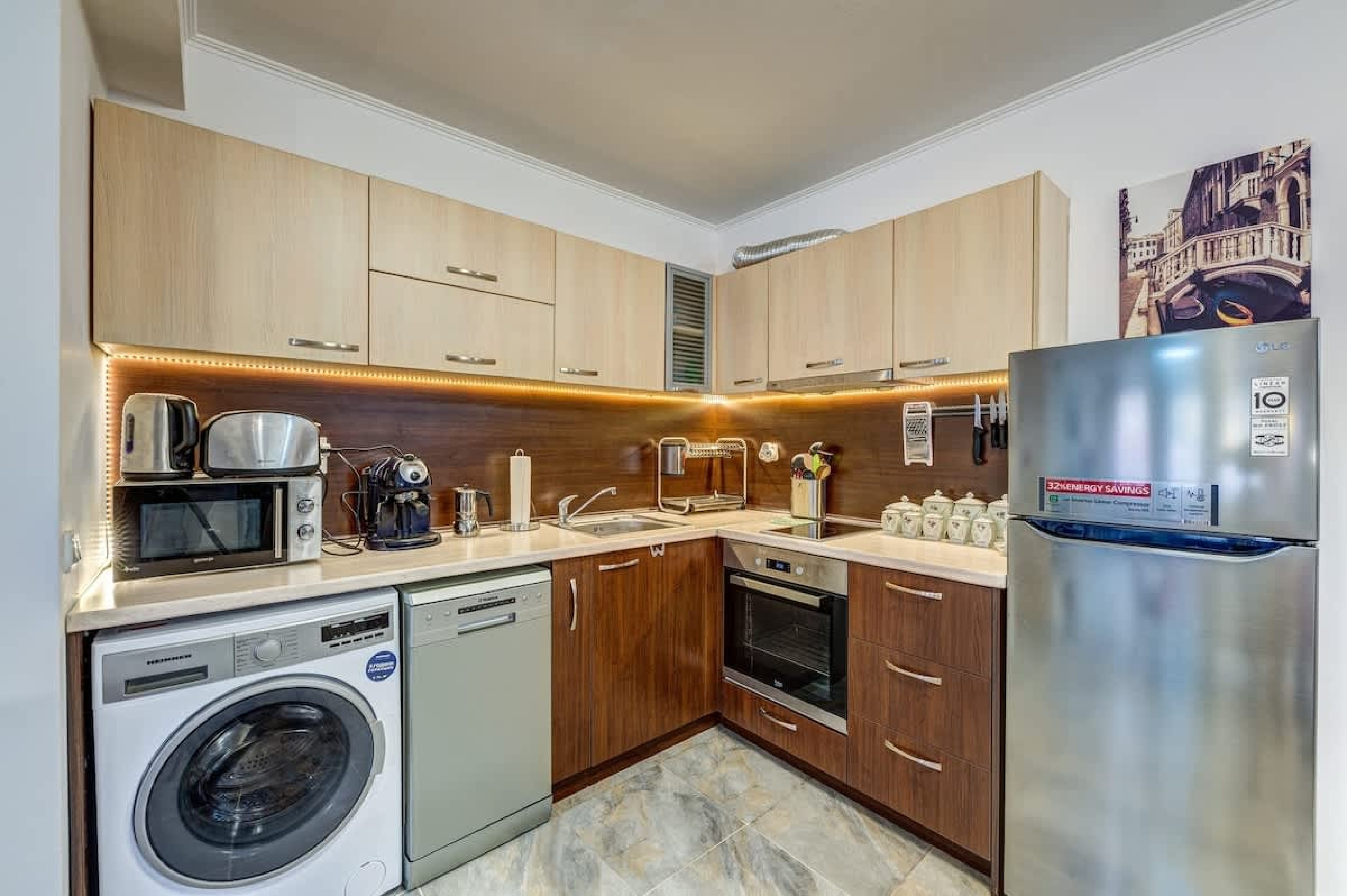 Scoutaround White Logo