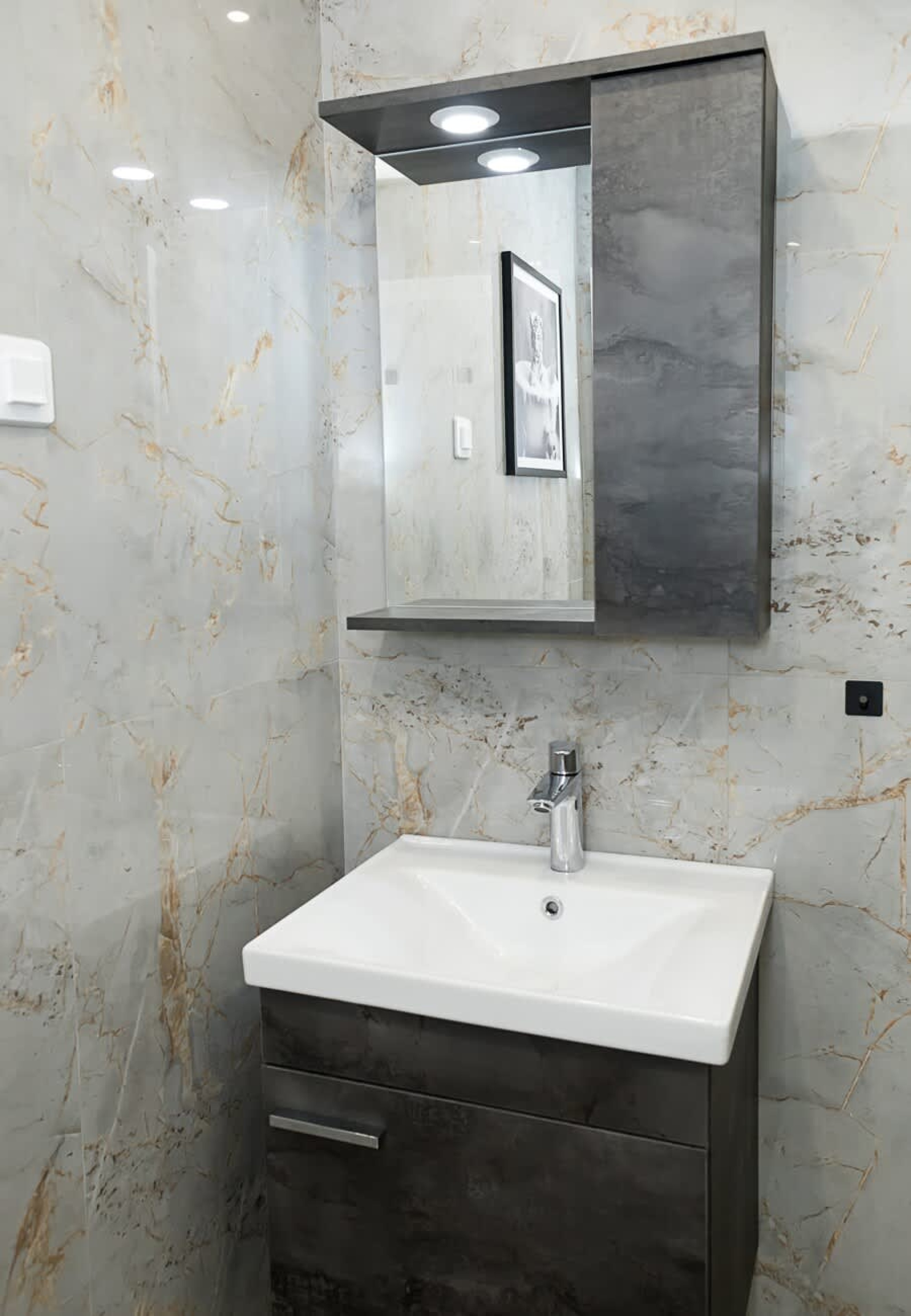 Scoutaround White Logo