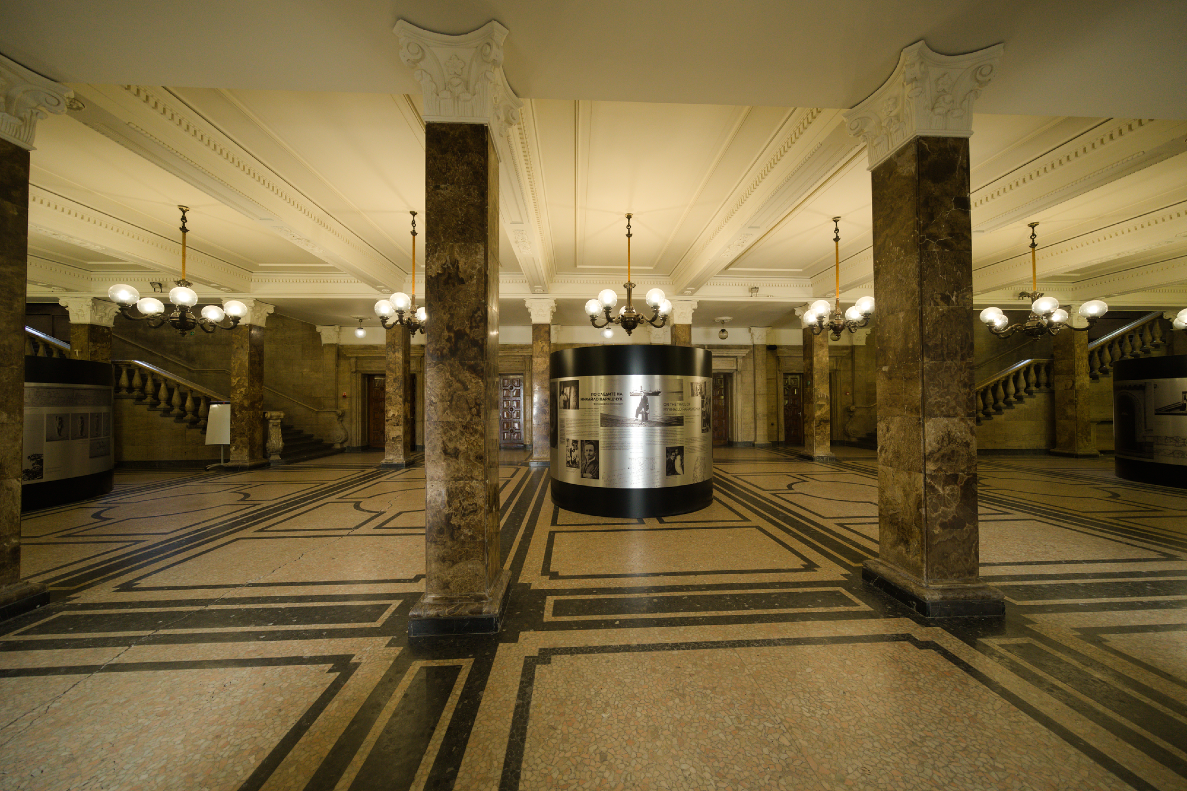 Corridors / Personnel Rooms