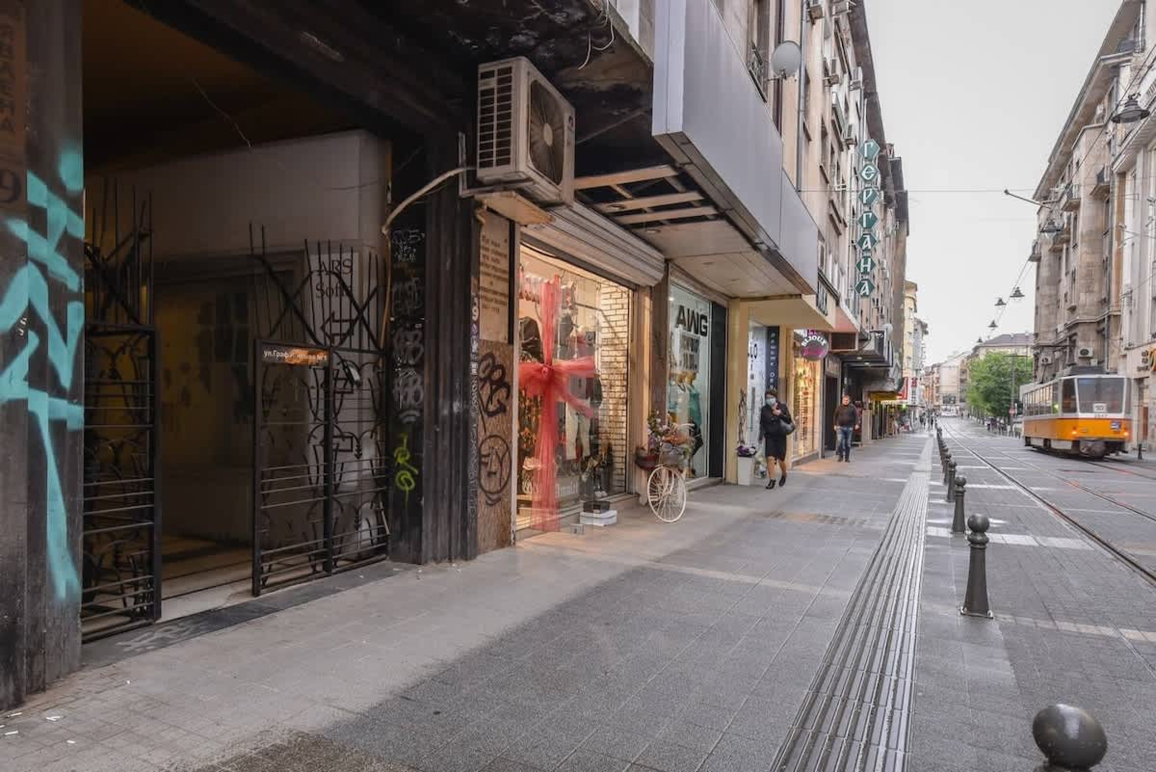 Scoutaround White Logo