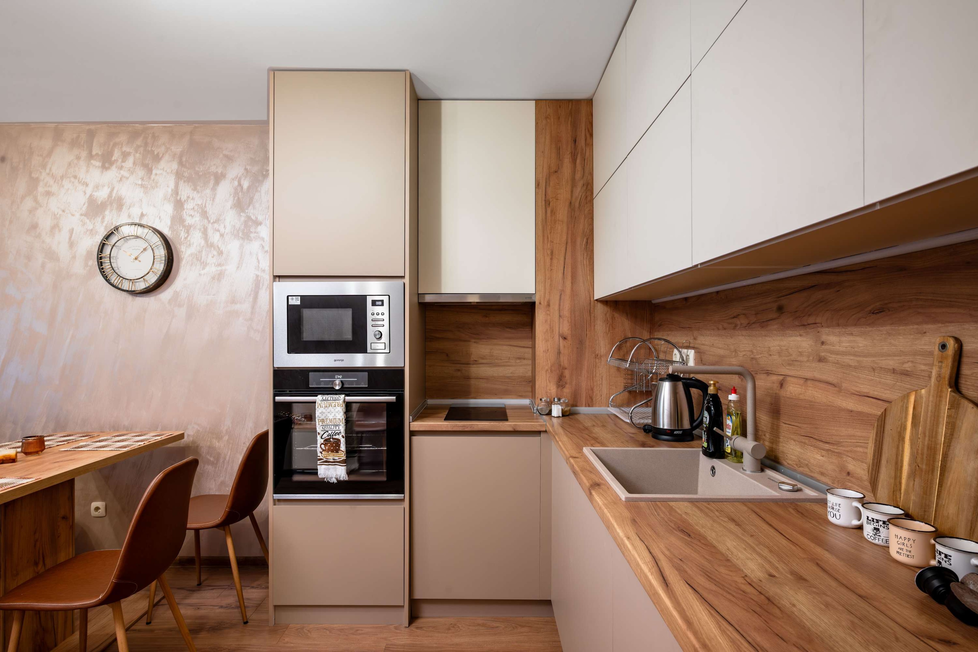 Scoutaround White Logo