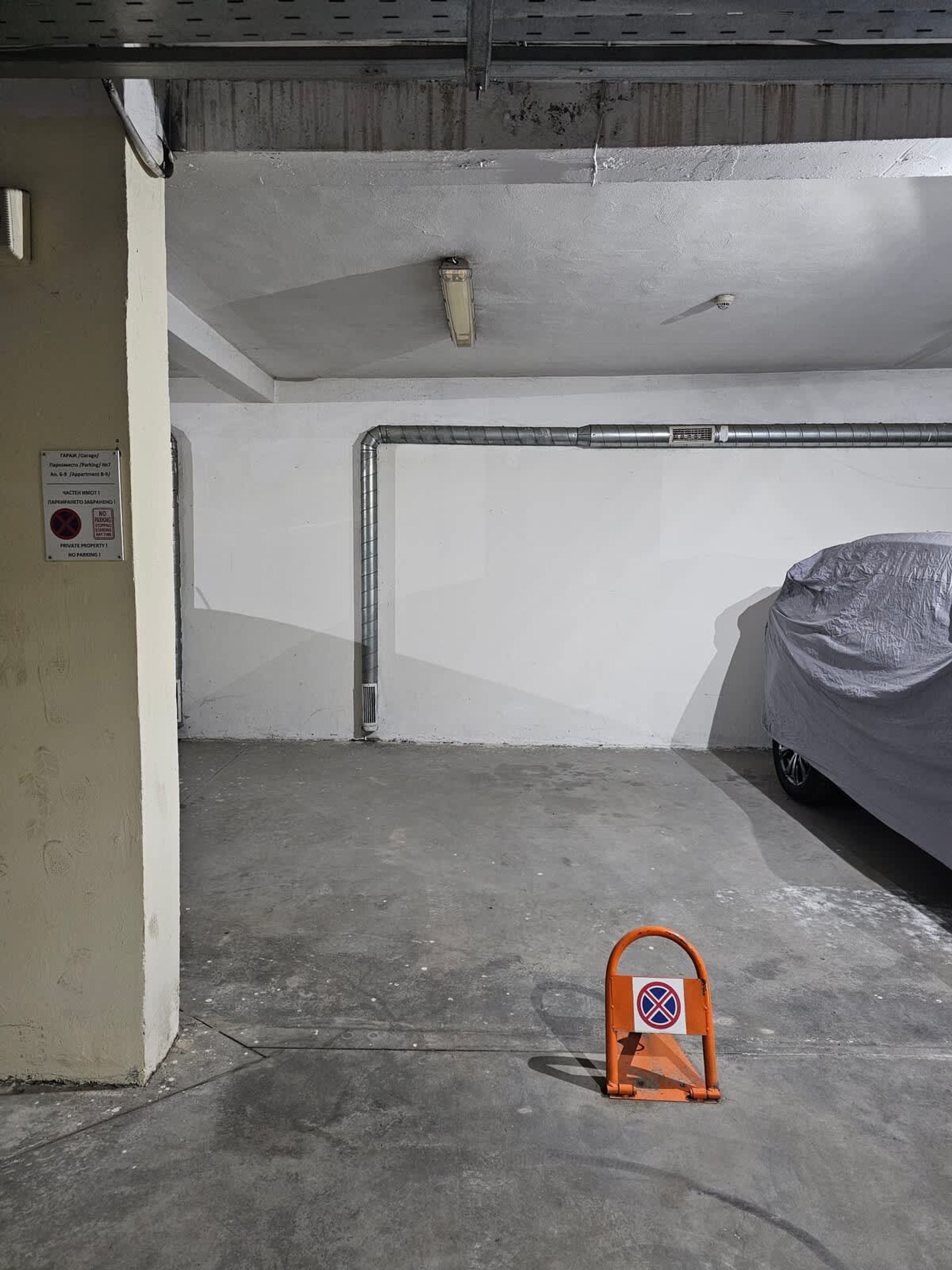 Charming Studio - Trinity Bansko with parking spot - Photo 17