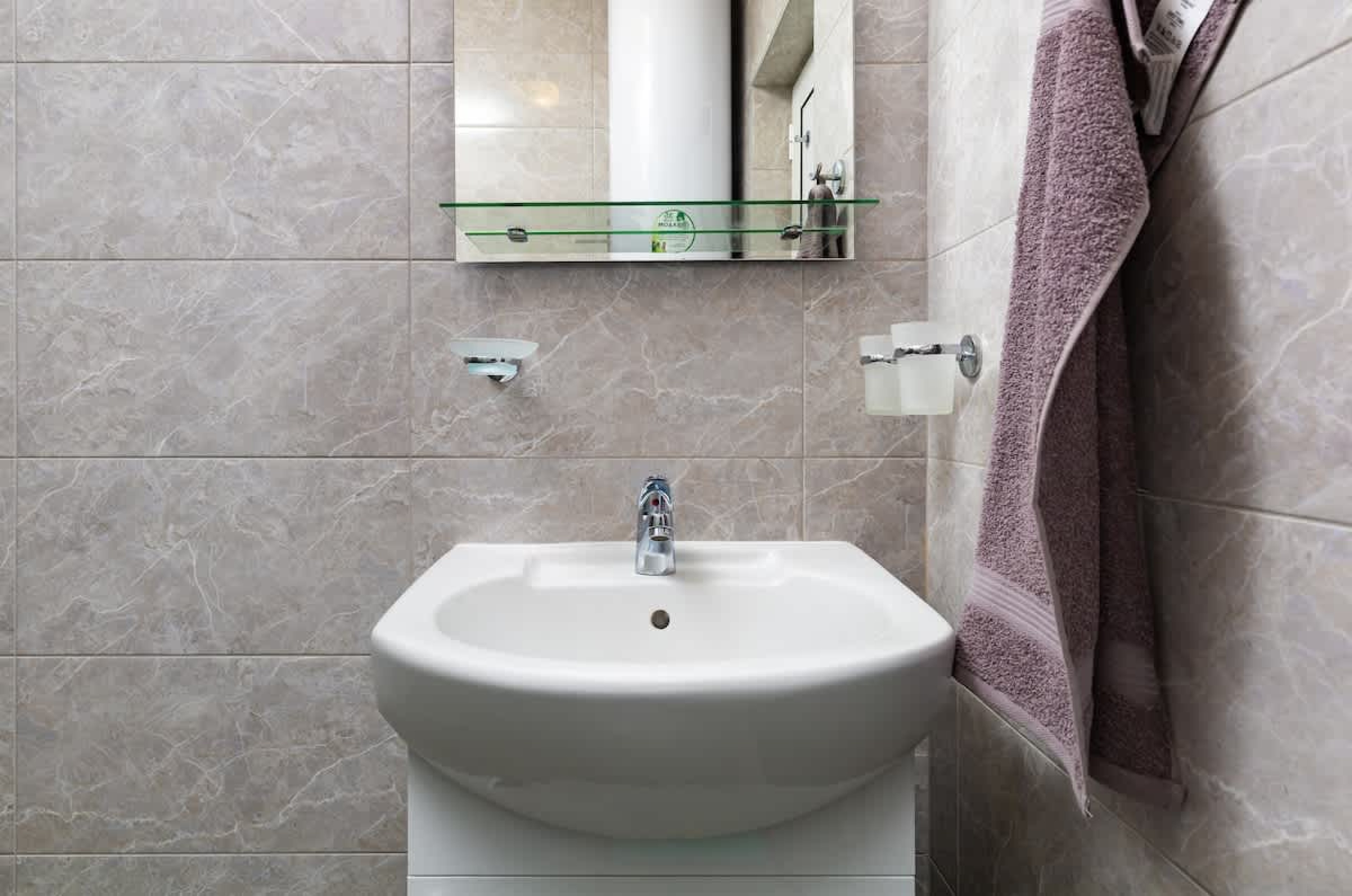 Scoutaround White Logo