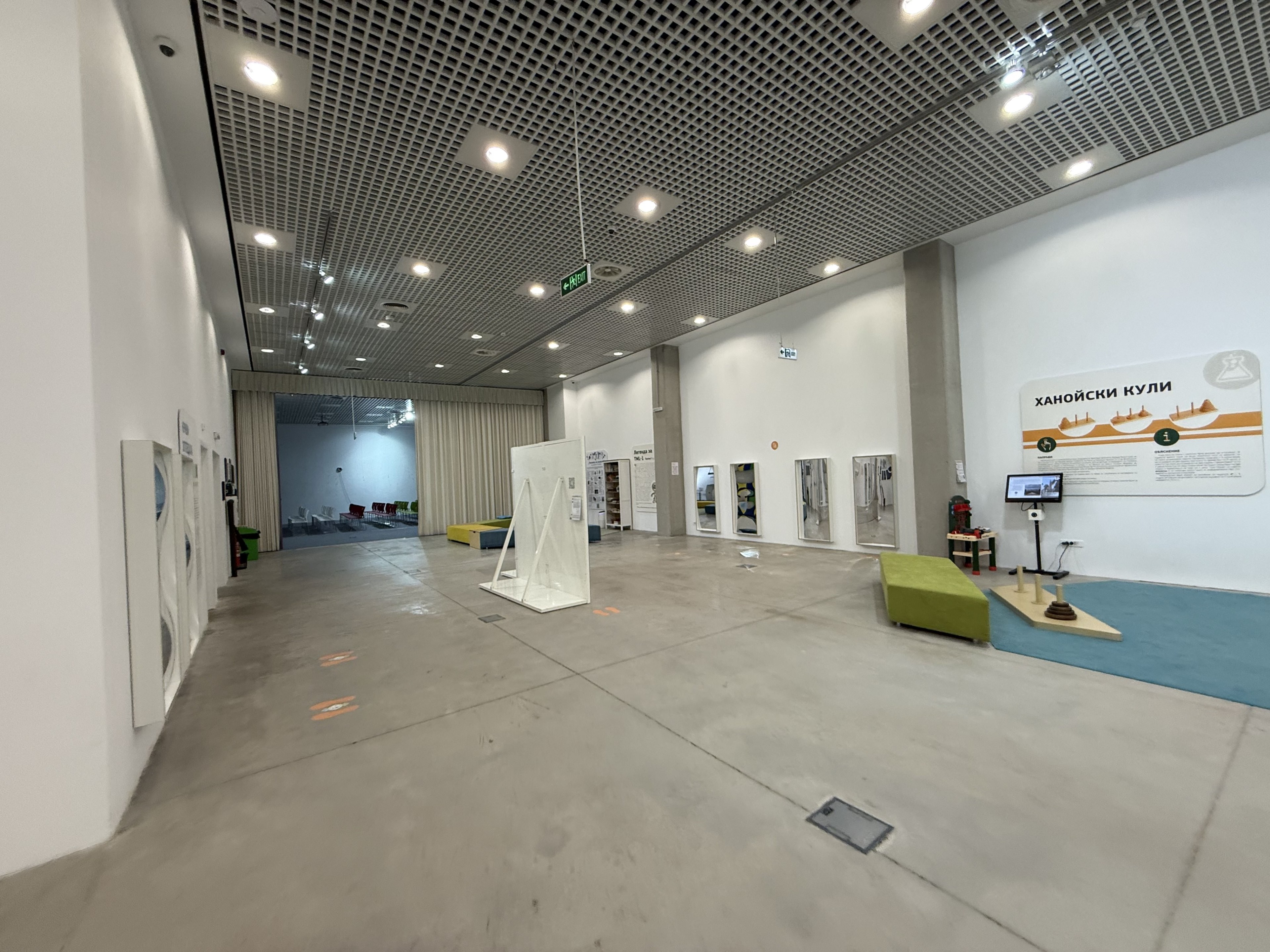 Scoutaround White Logo