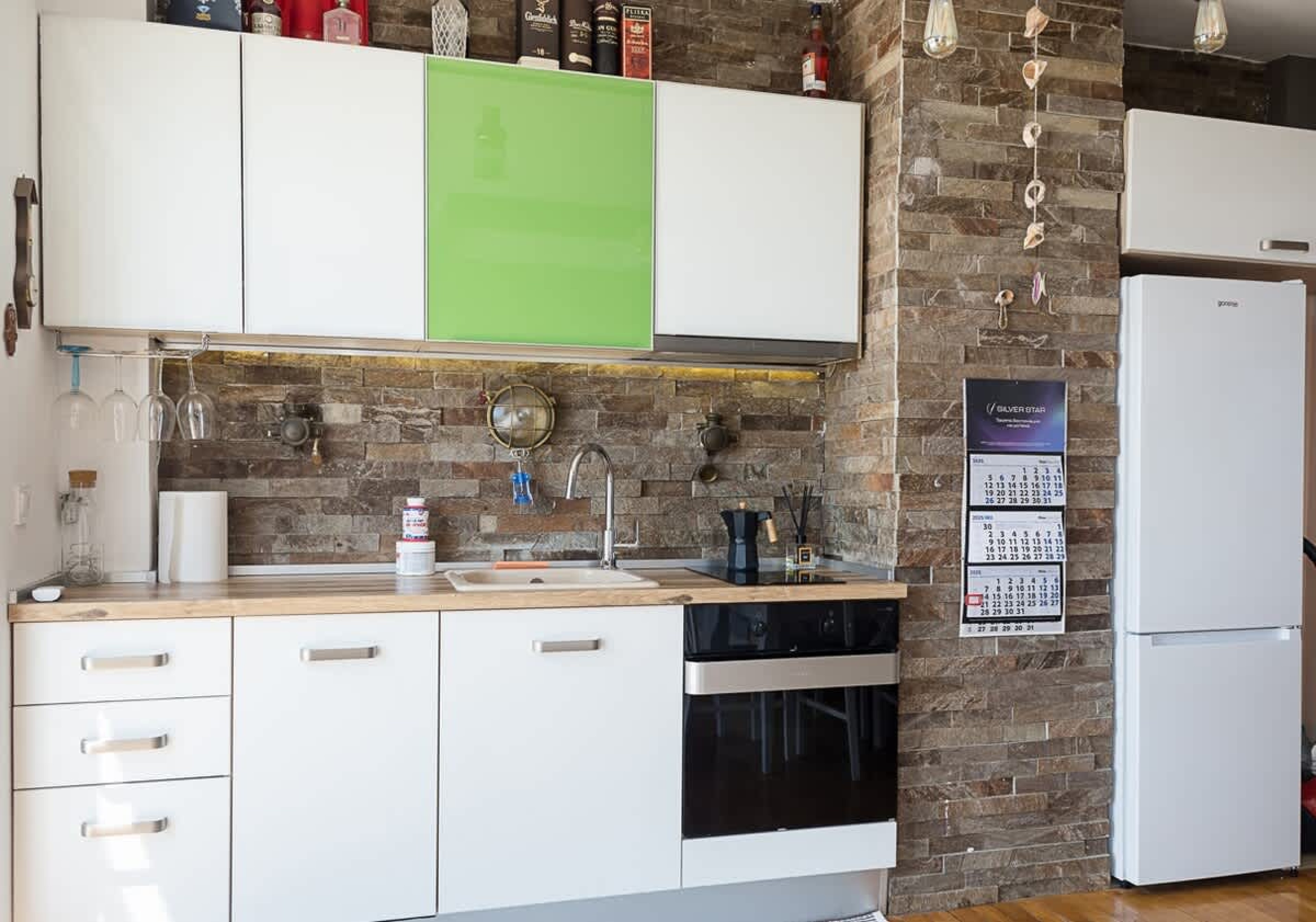 Scoutaround White Logo