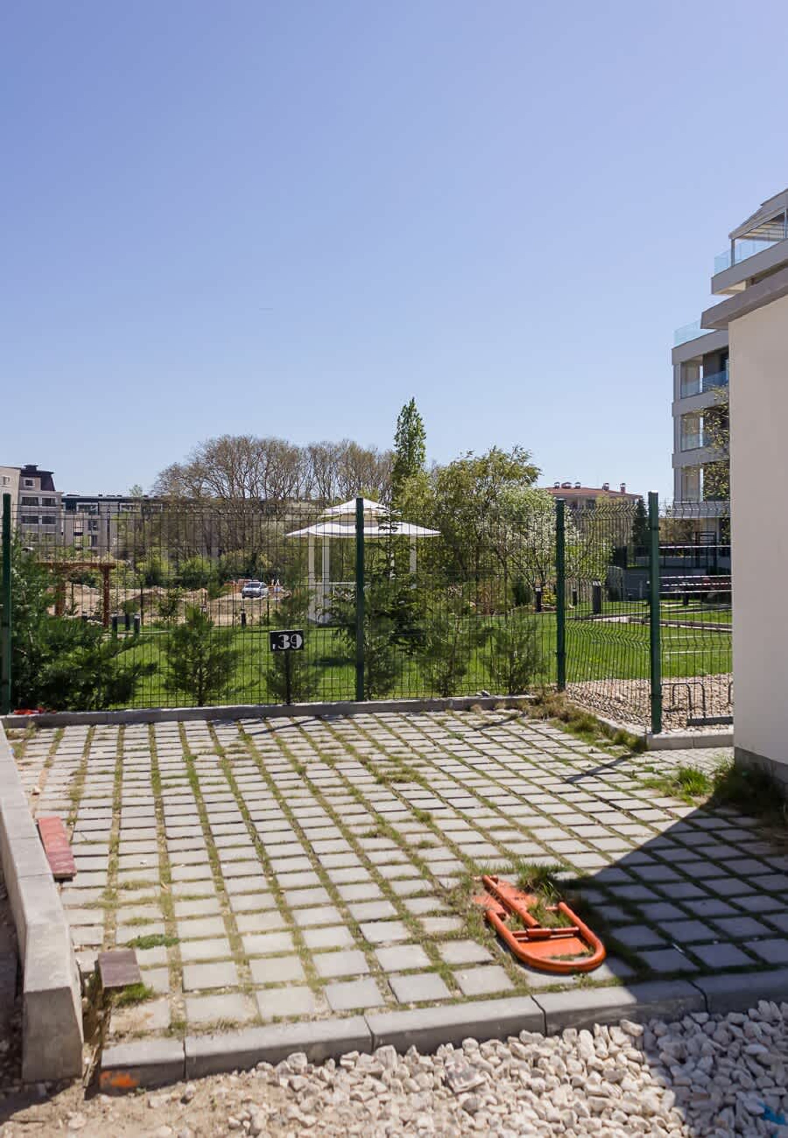 Scoutaround White Logo