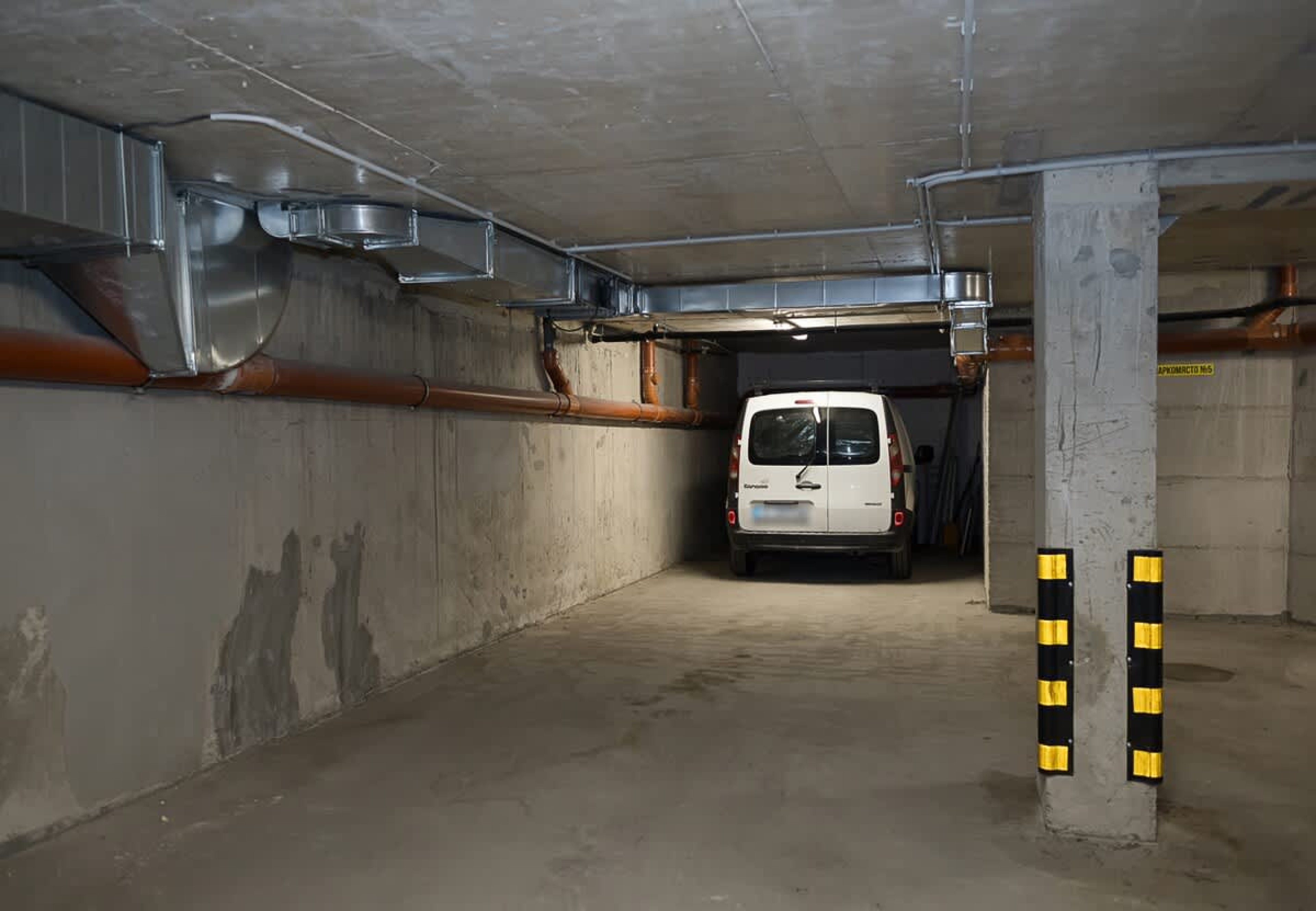 Scoutaround White Logo