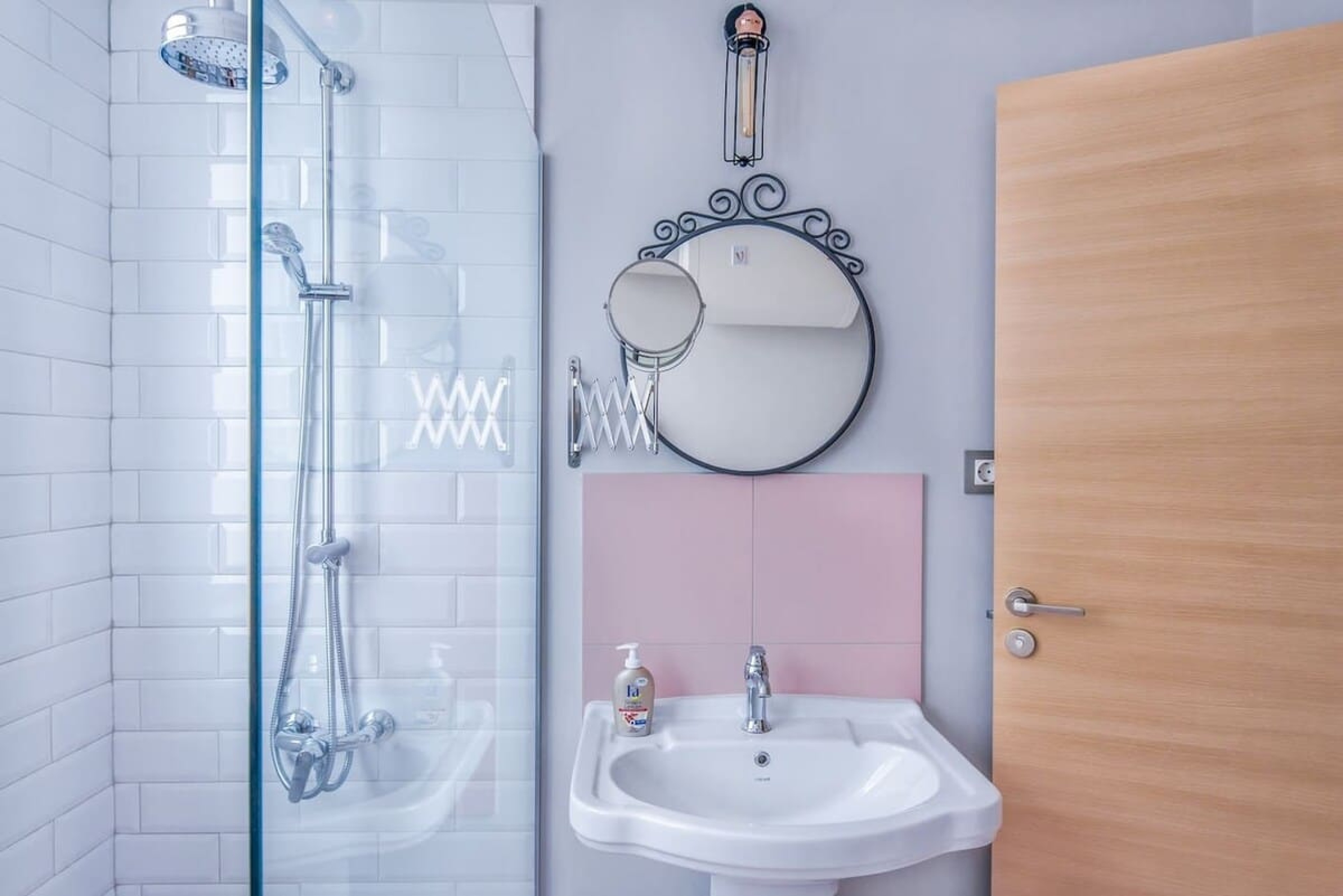 Scoutaround White Logo