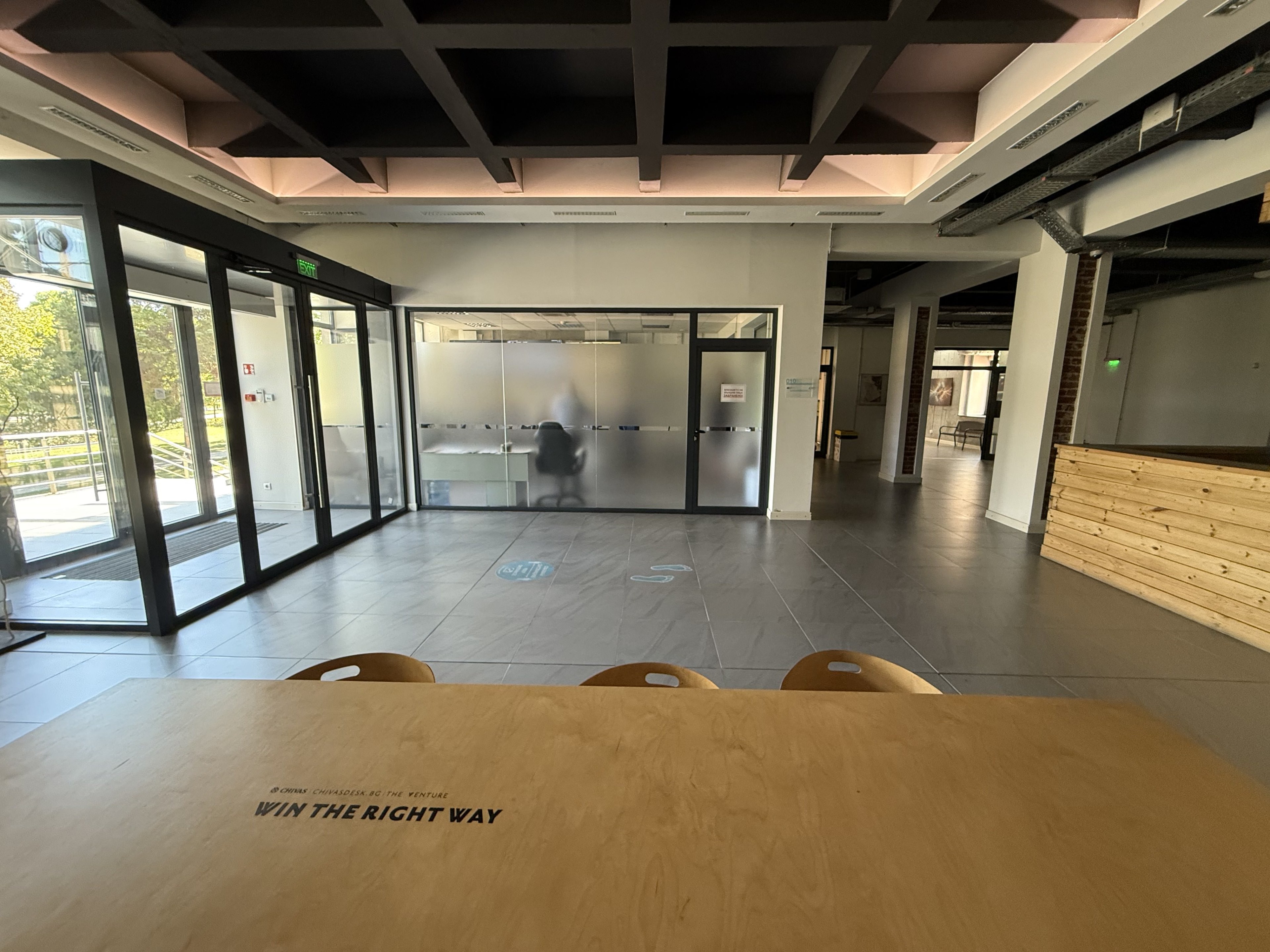 Scoutaround White Logo