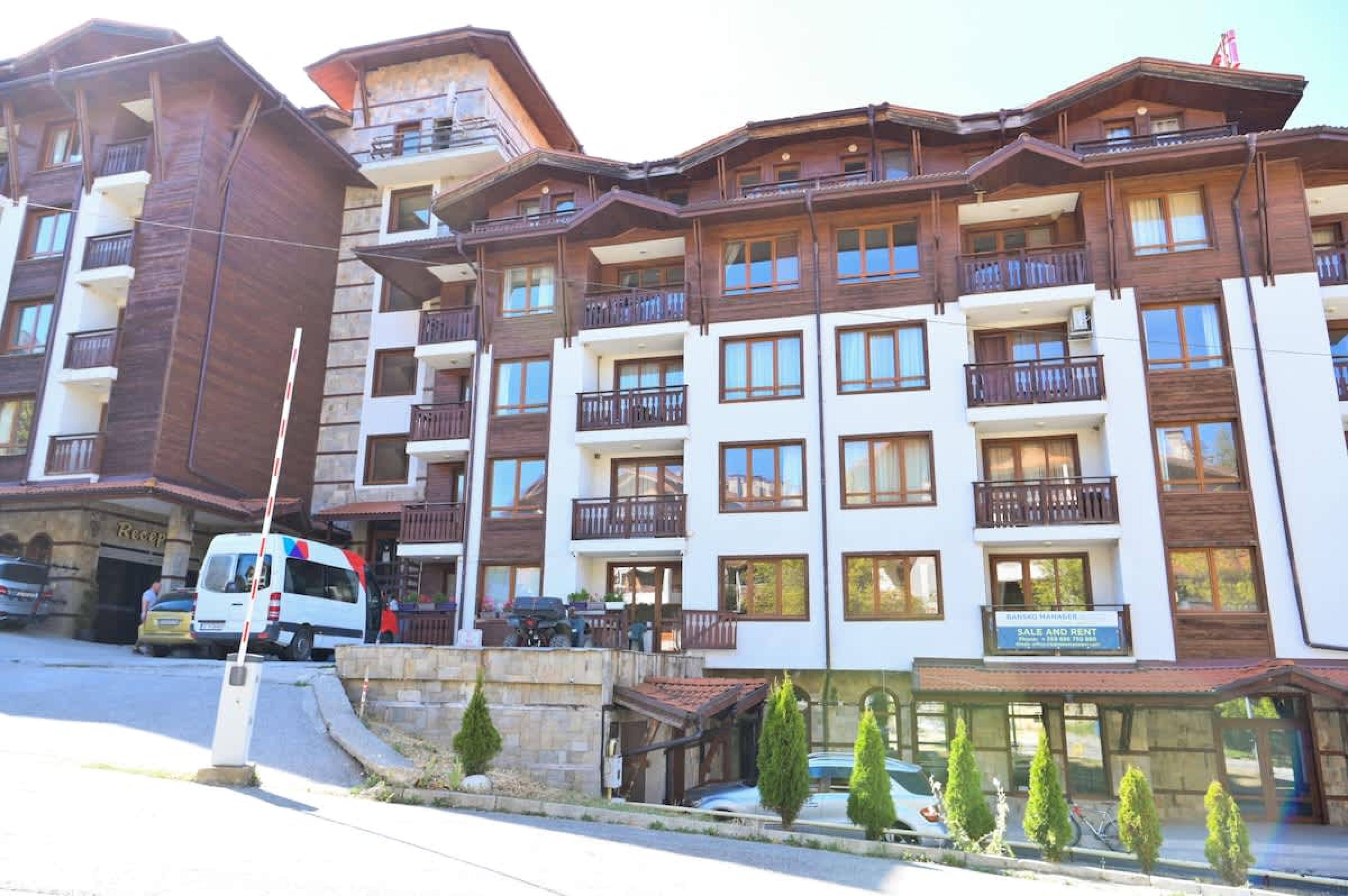 Scoutaround White Logo