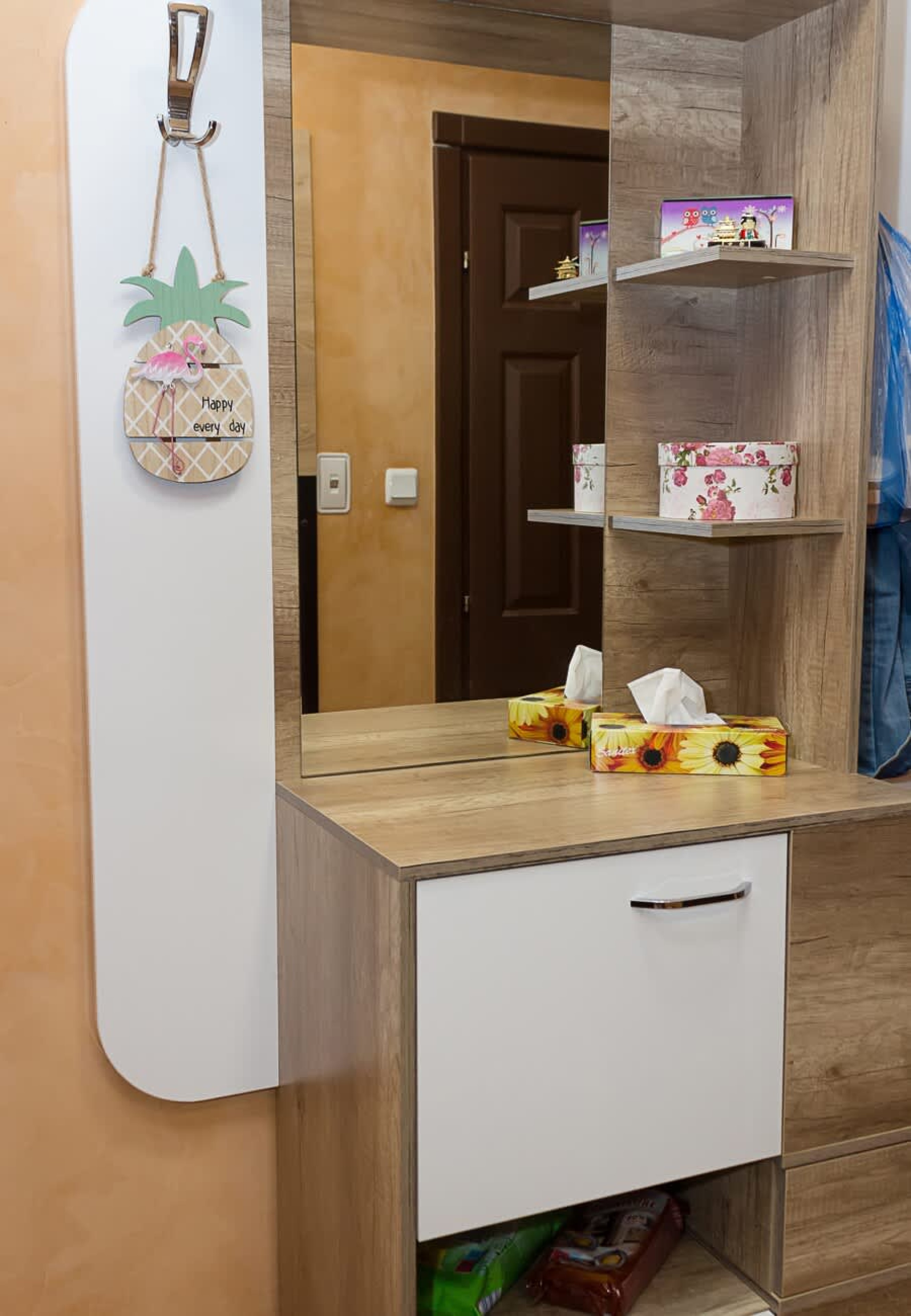 Scoutaround White Logo