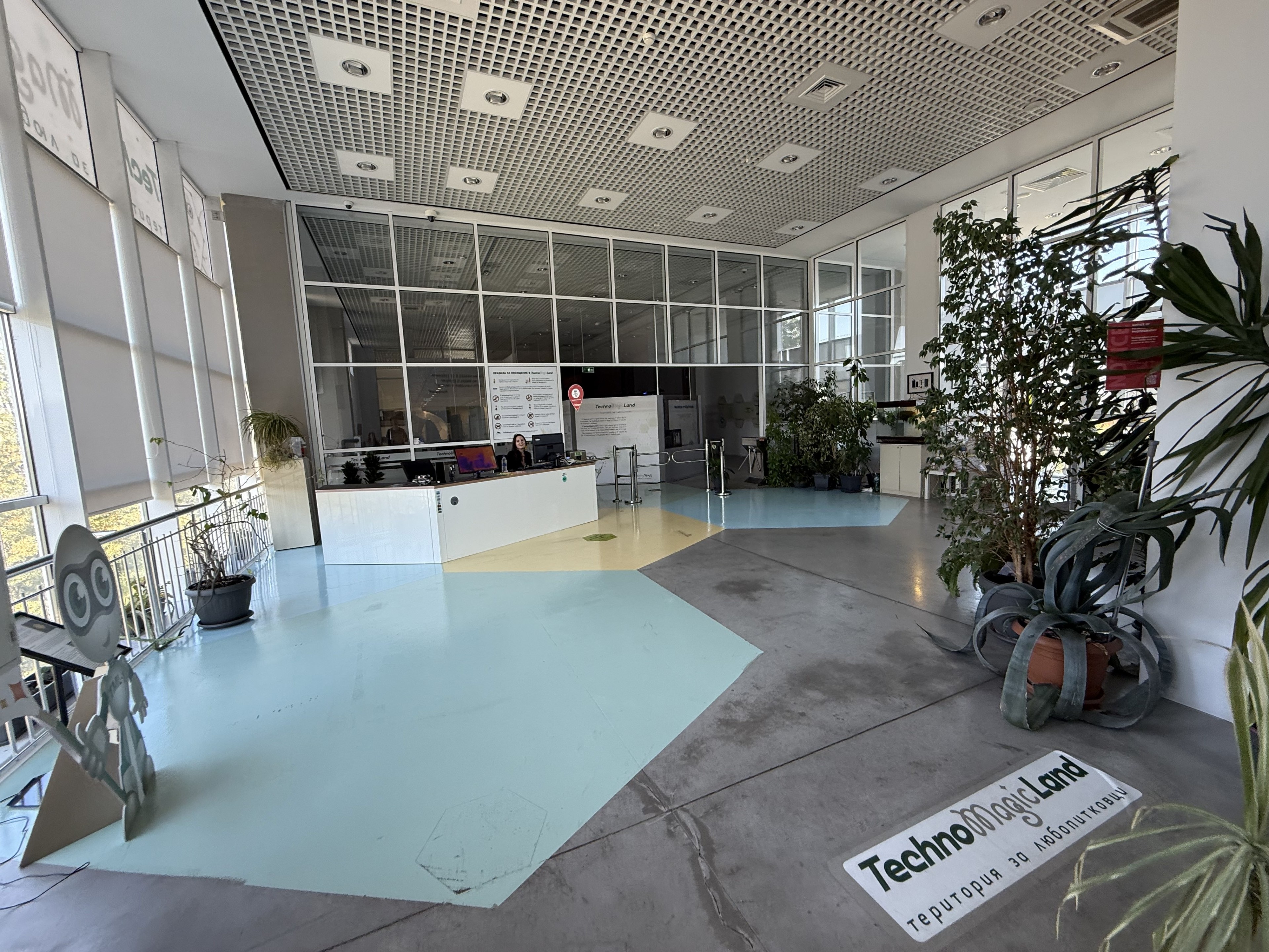 Scoutaround White Logo