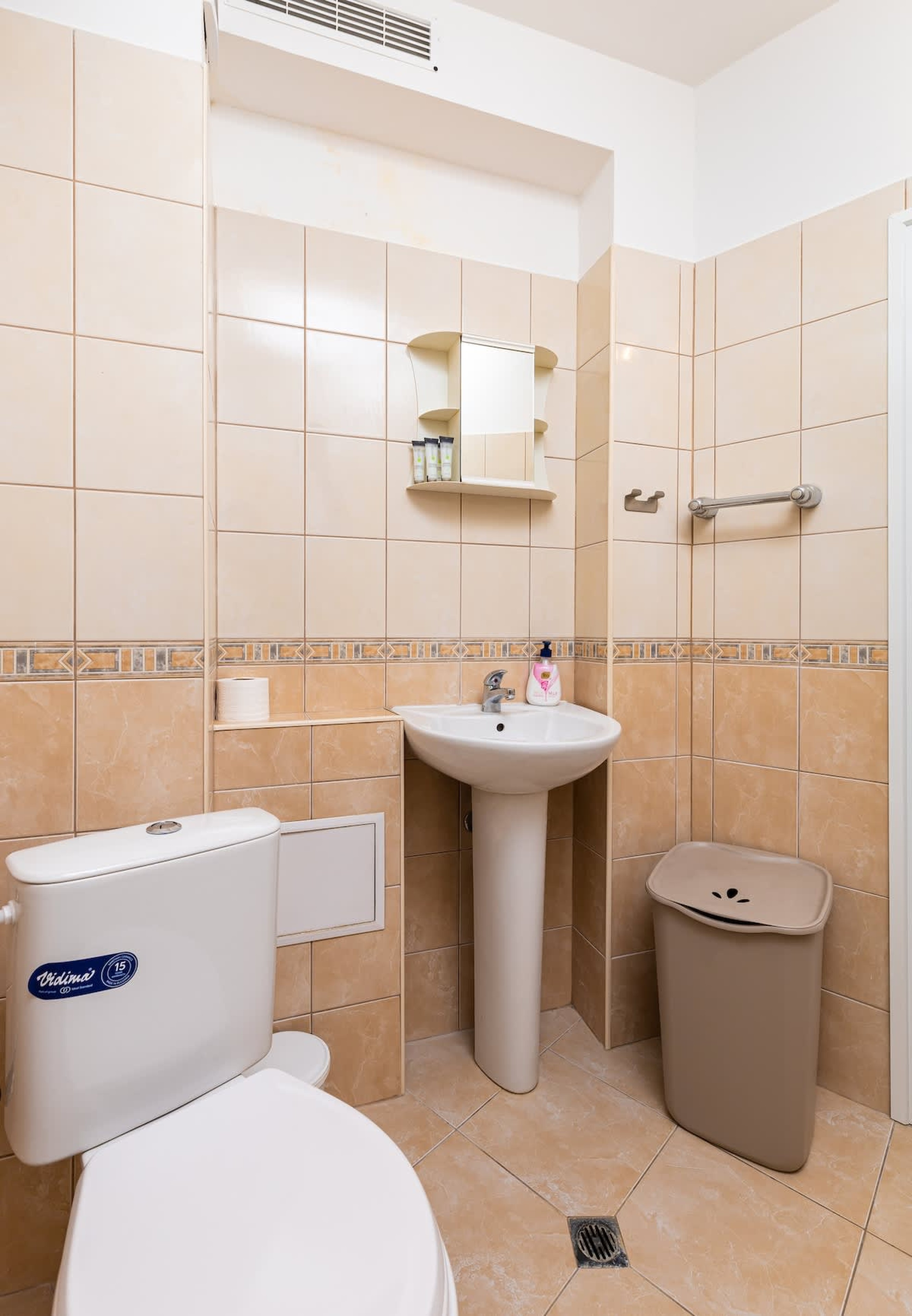 Scoutaround White Logo