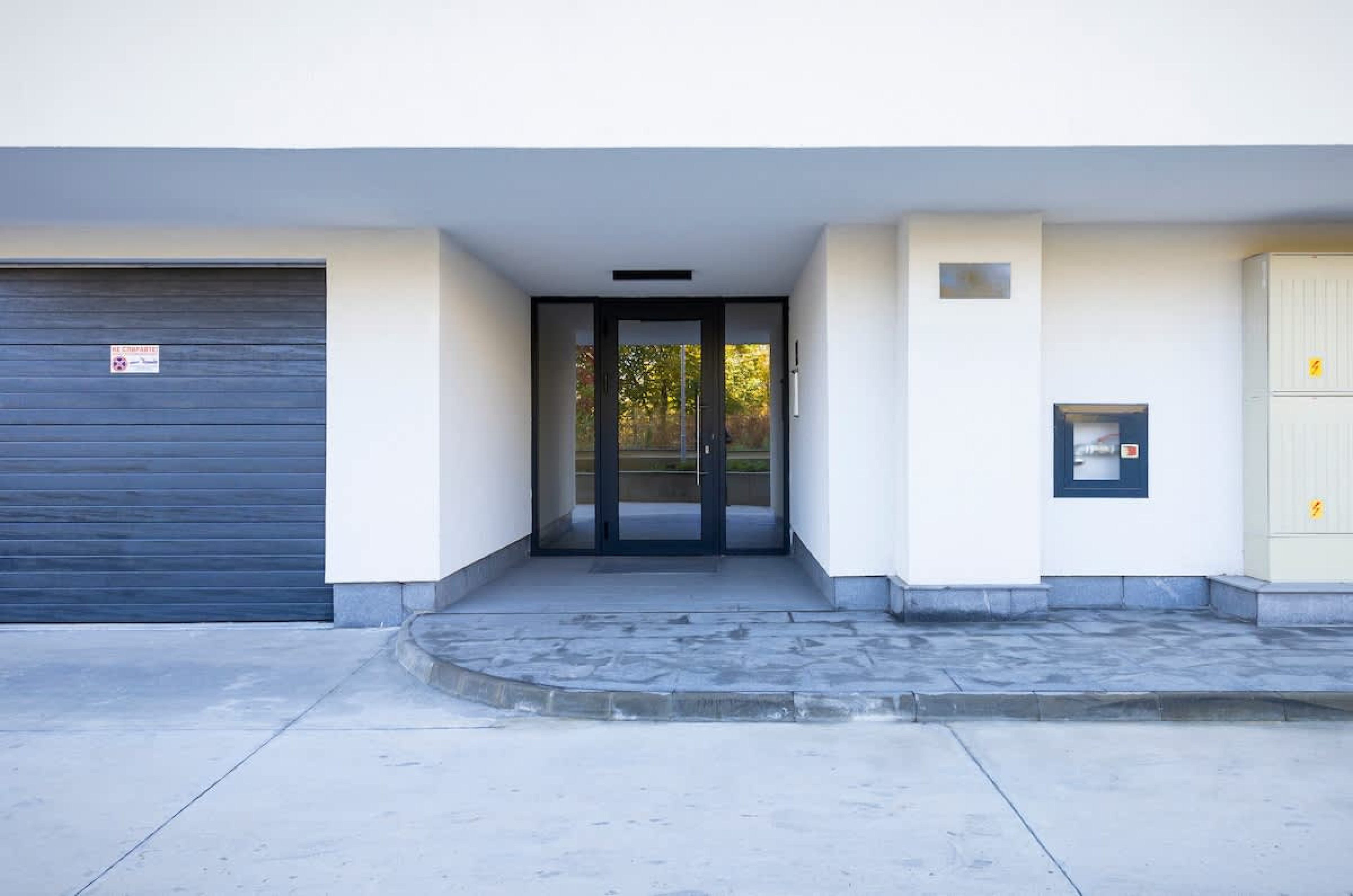 Scoutaround White Logo