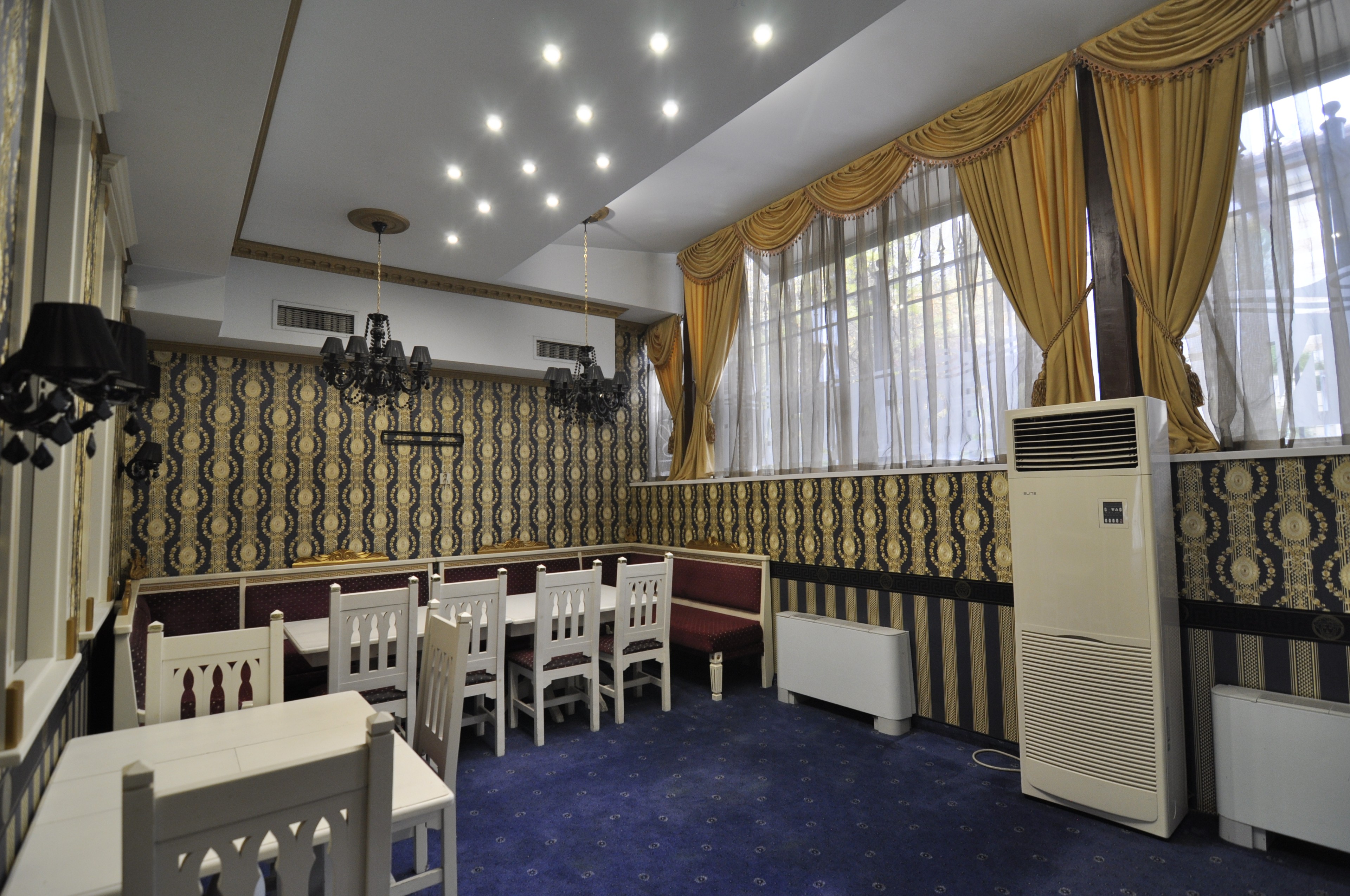 Scoutaround White Logo