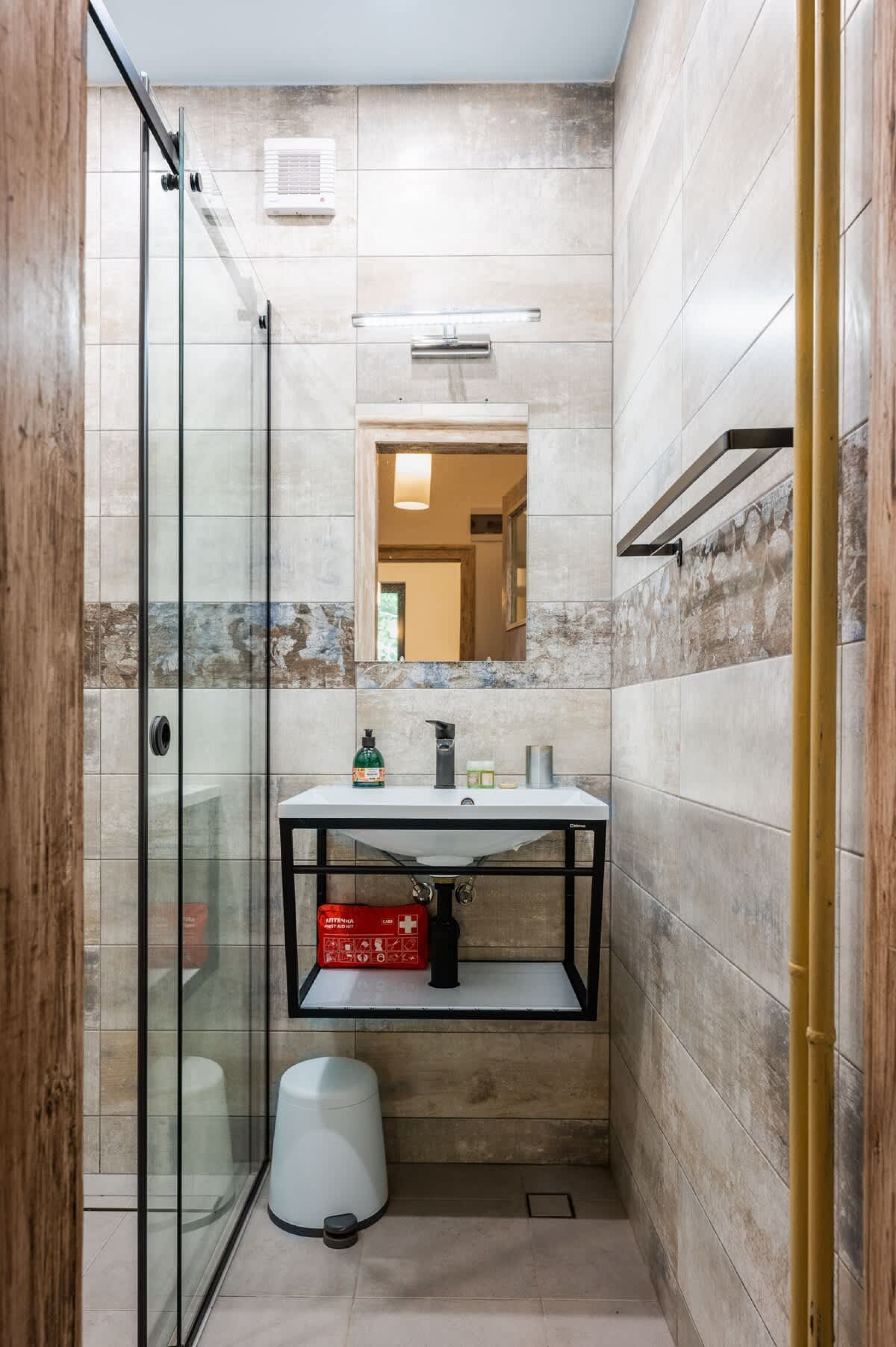 Scoutaround White Logo