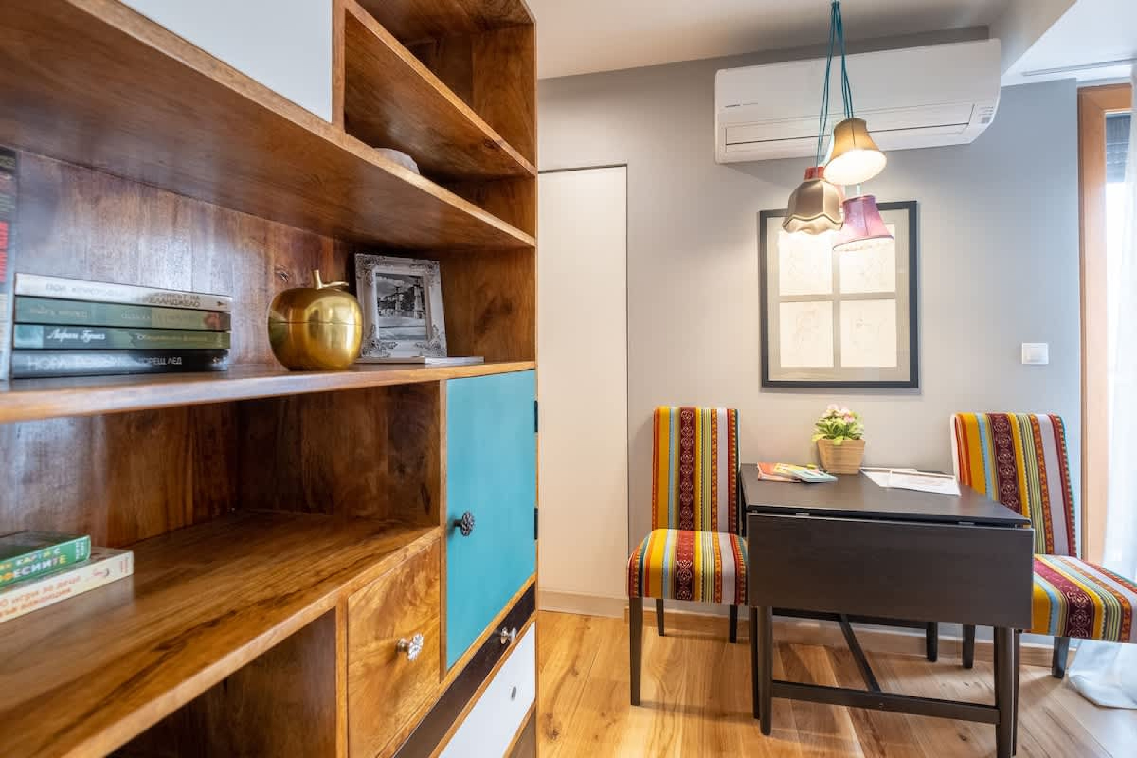 Scoutaround White Logo