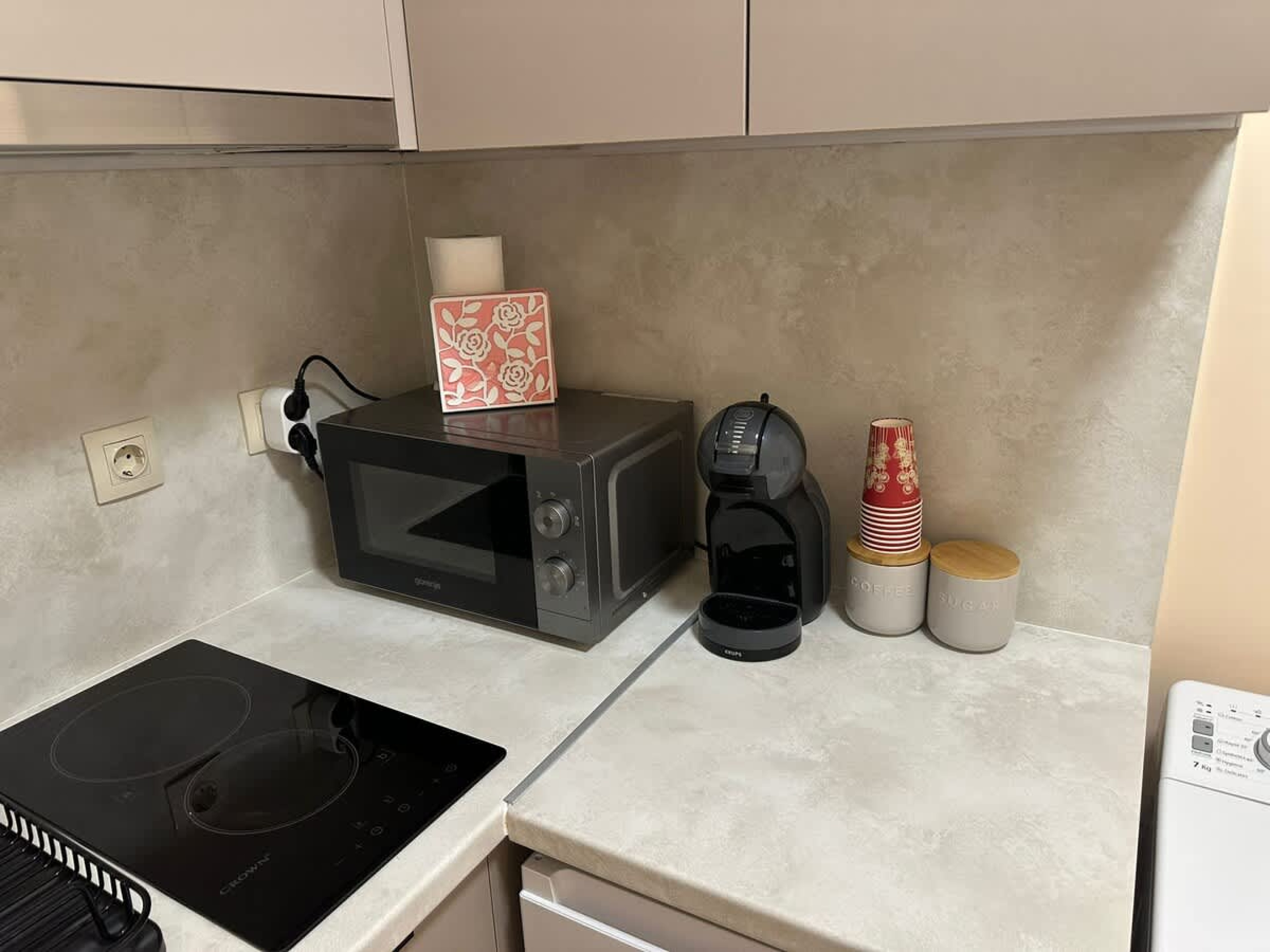 Scoutaround White Logo