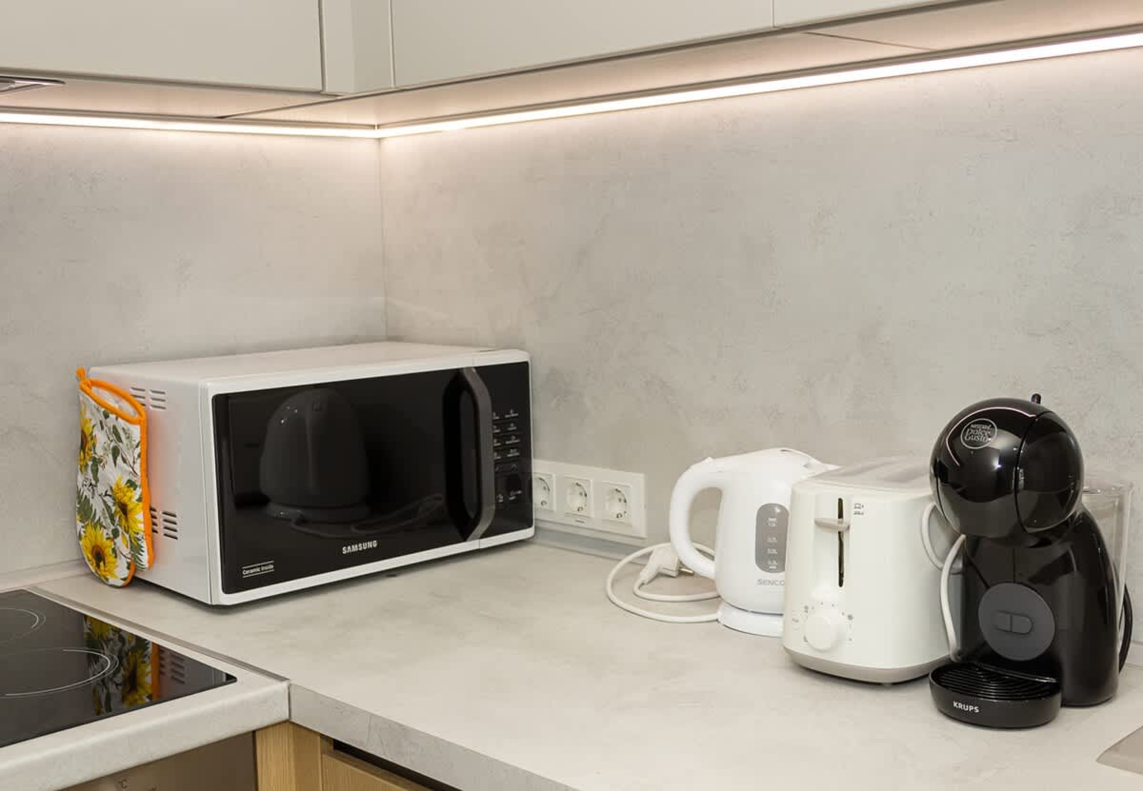 Scoutaround White Logo