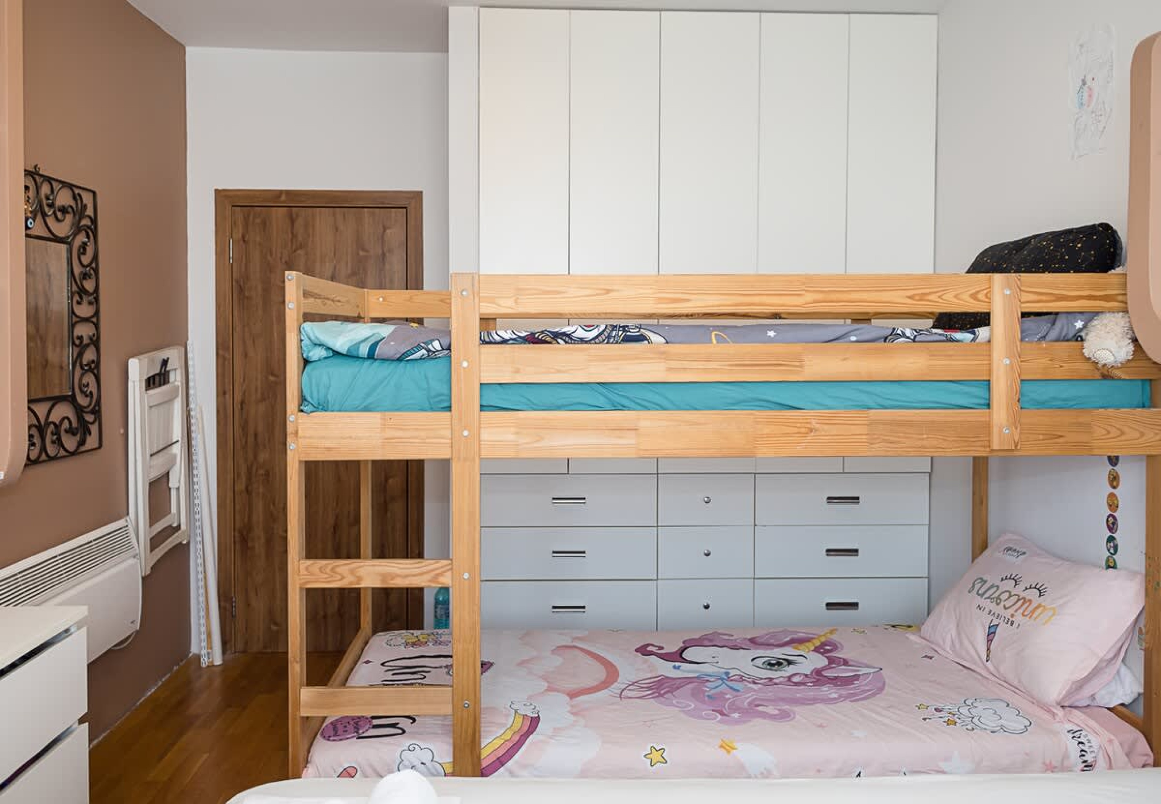 Scoutaround White Logo