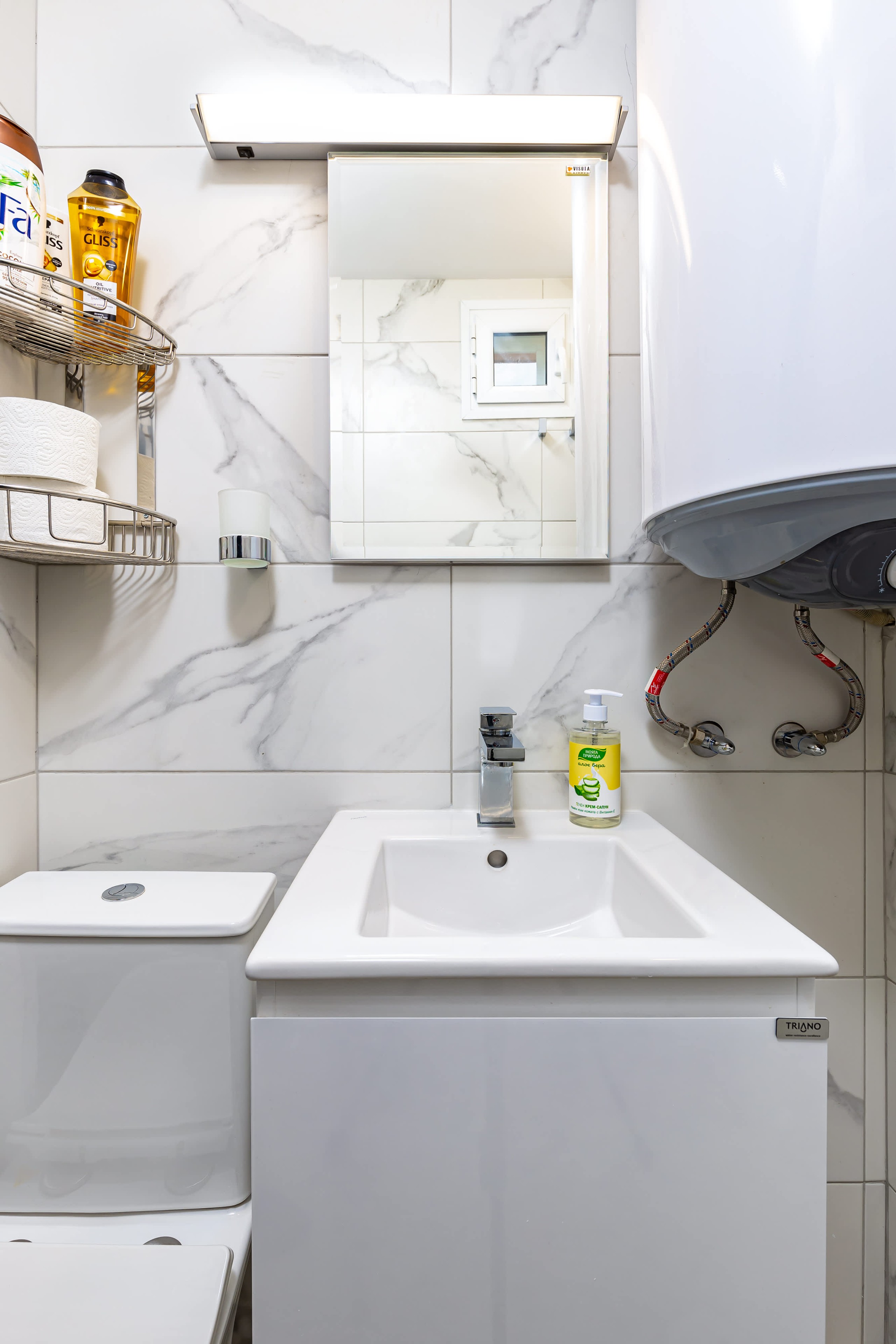 Scoutaround White Logo