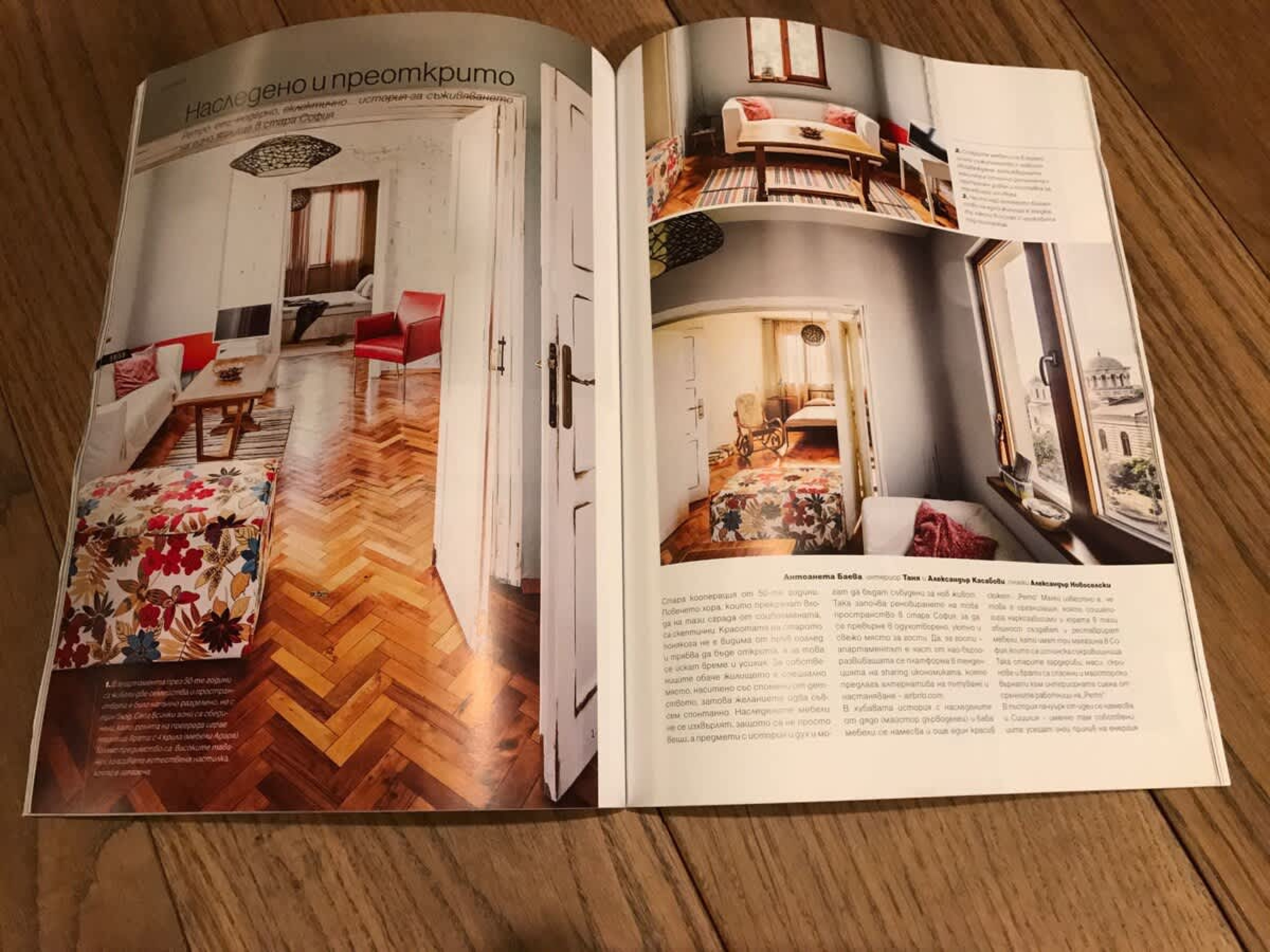 ART-ament, a unique central flat - Photo 39