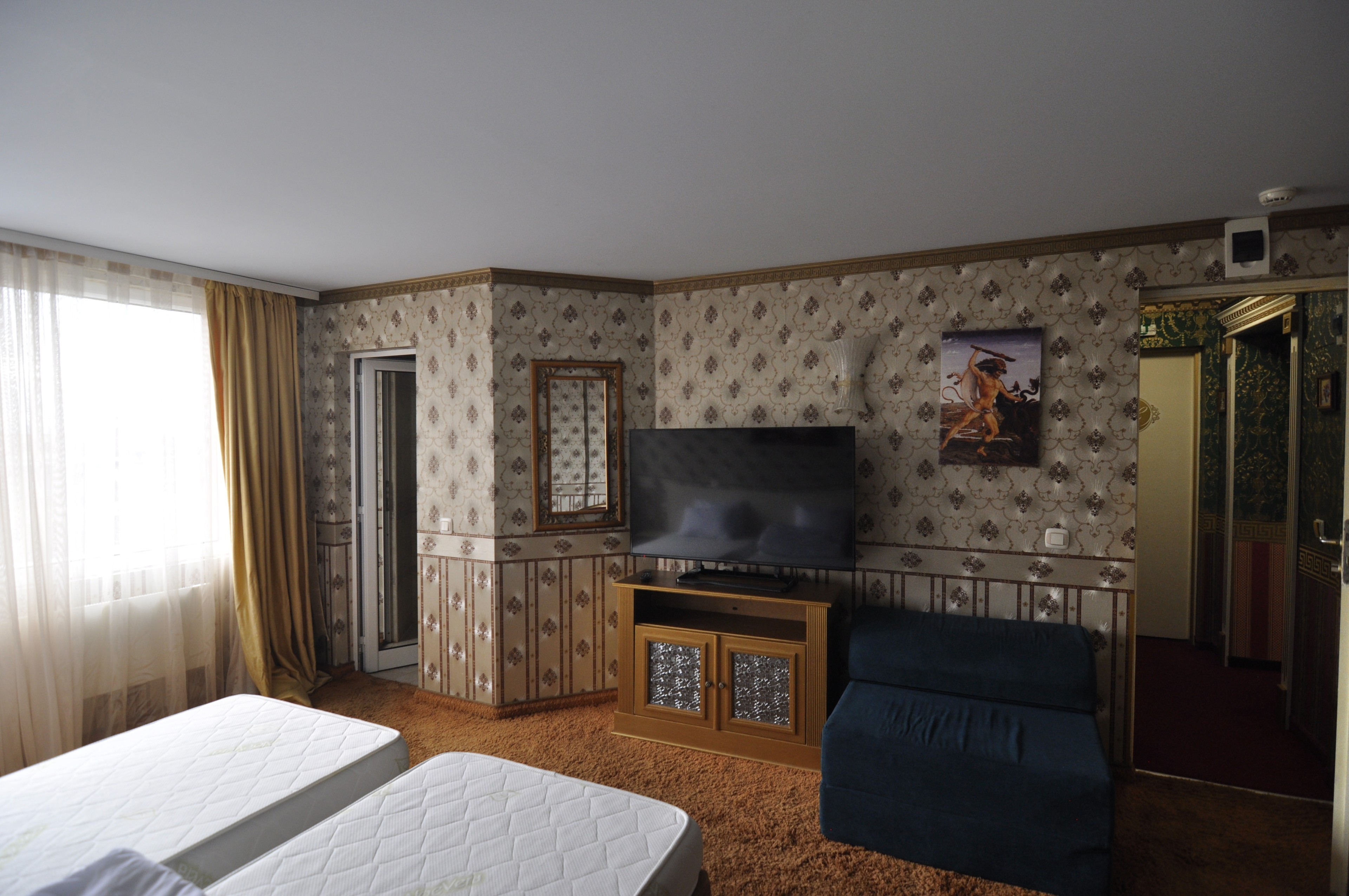 Scoutaround White Logo