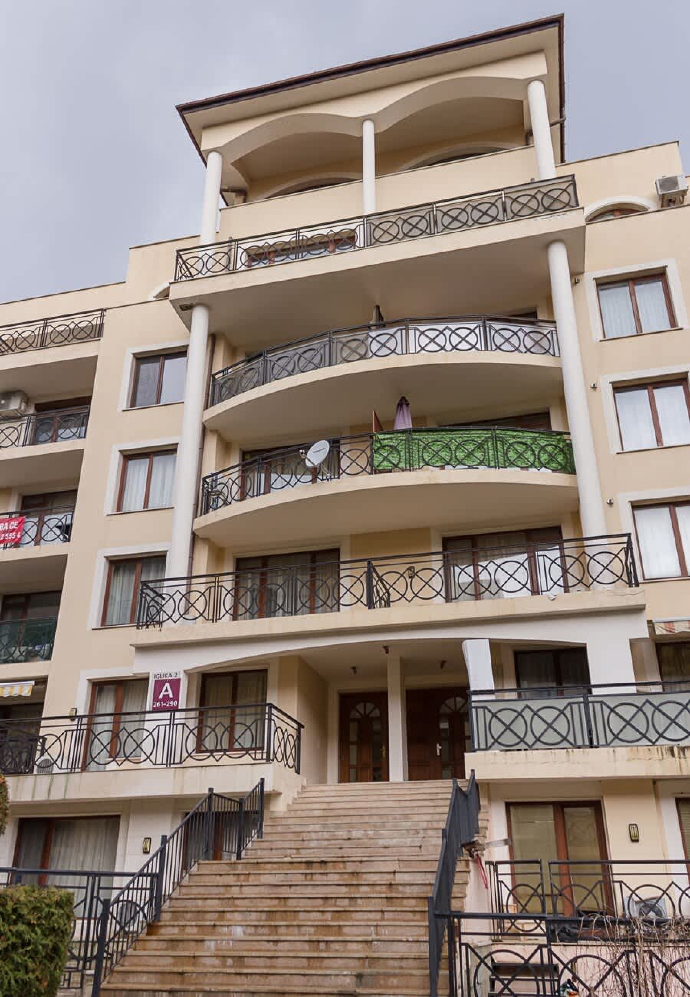 Scoutaround White Logo