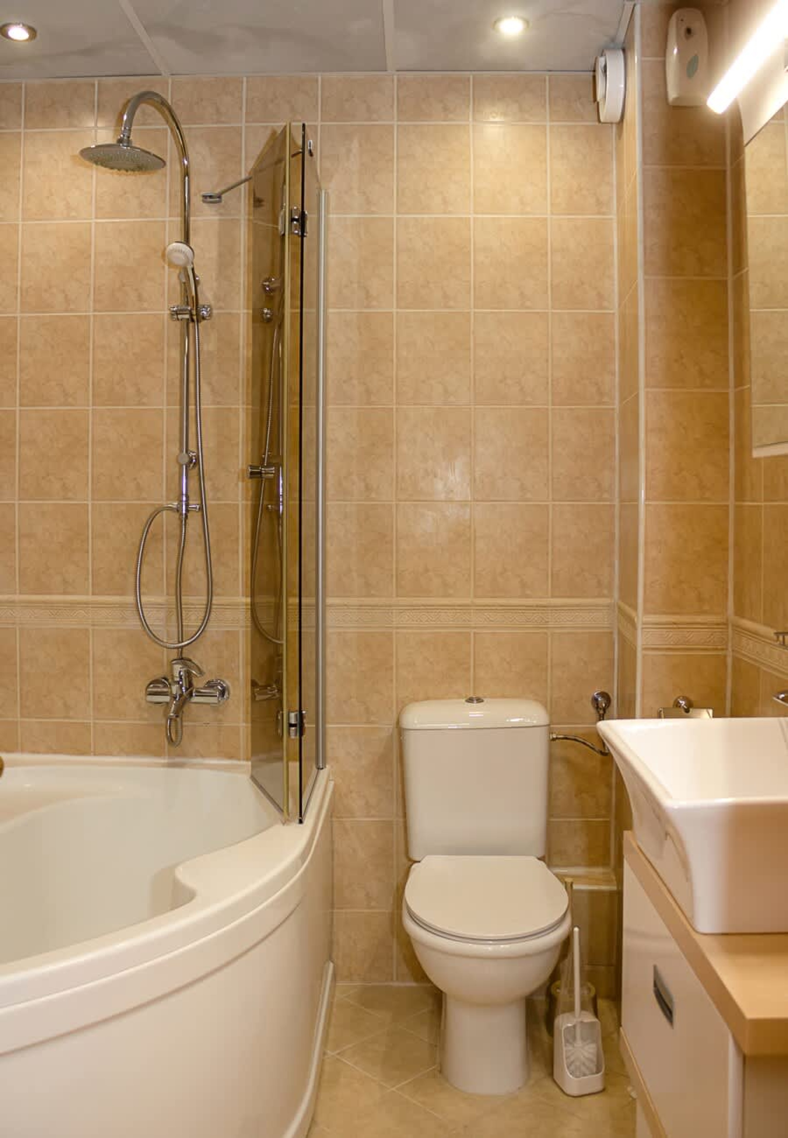 Scoutaround White Logo