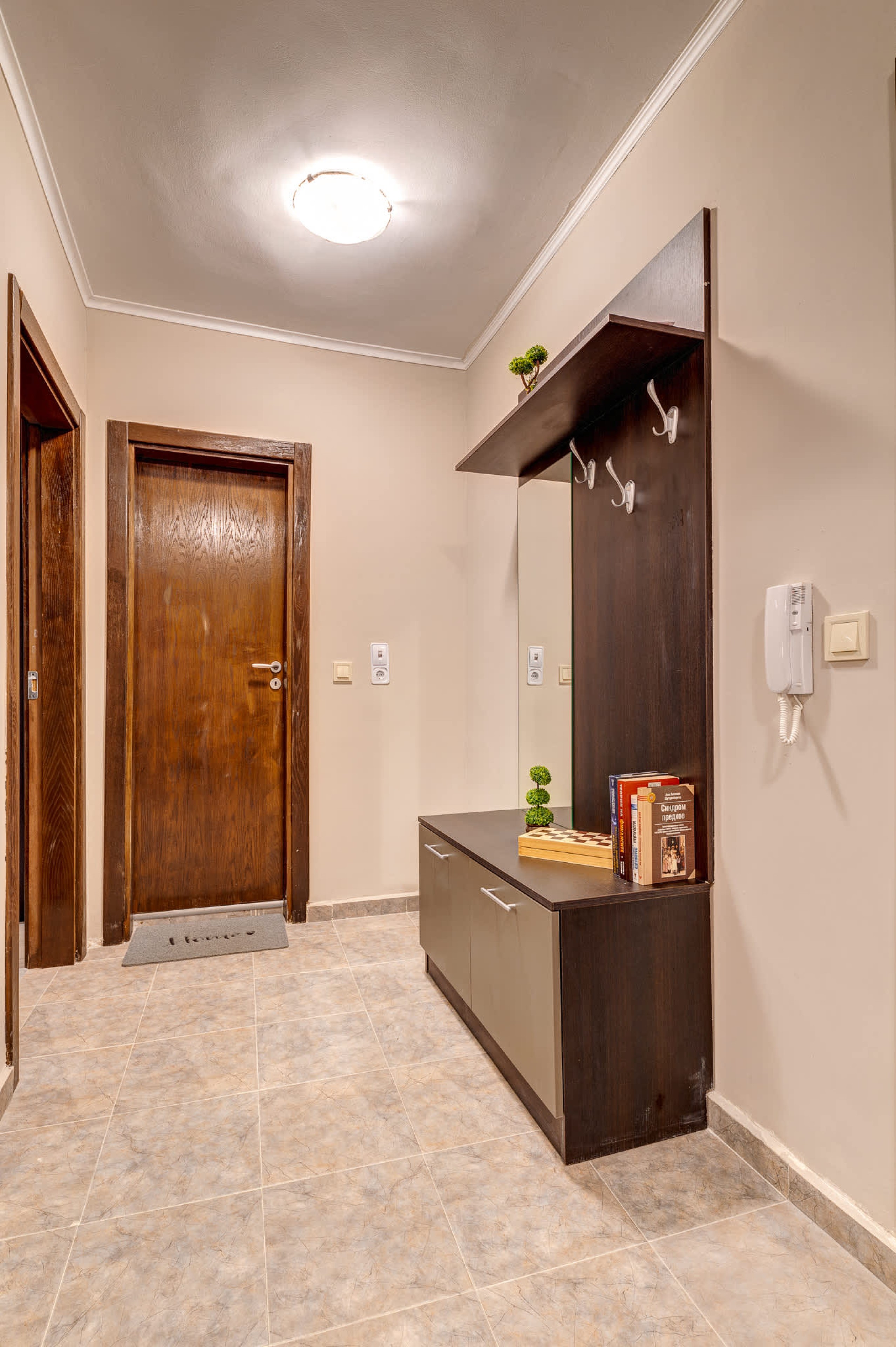 Scoutaround White Logo