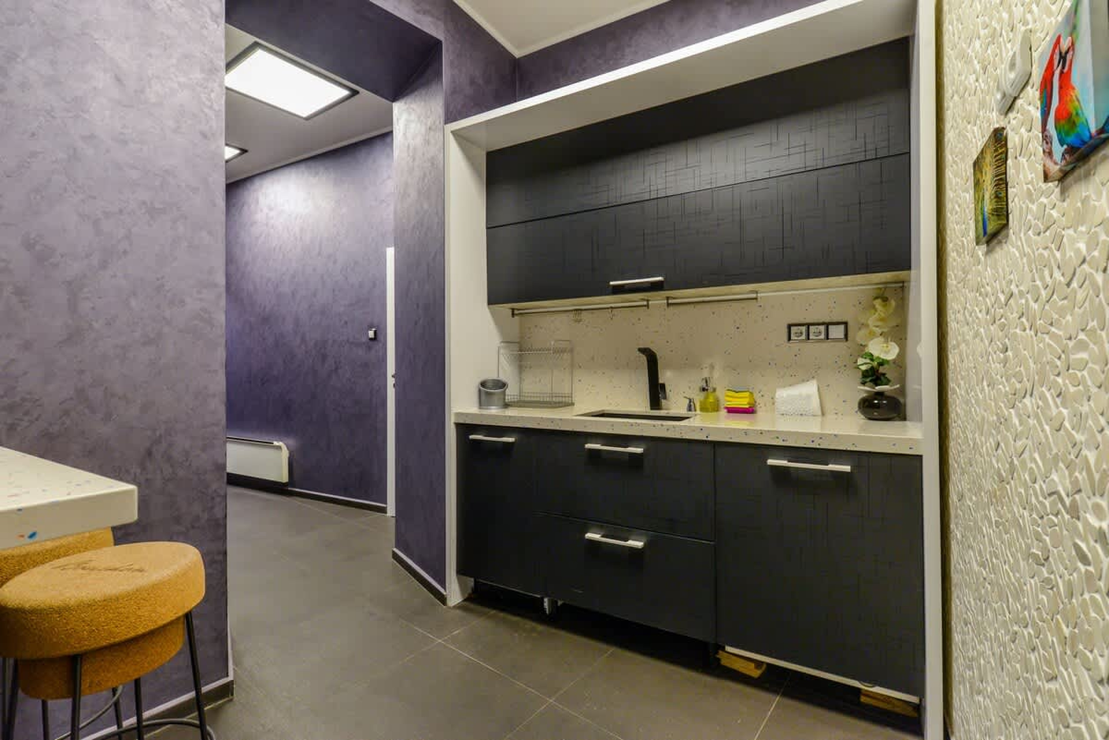 Scoutaround White Logo