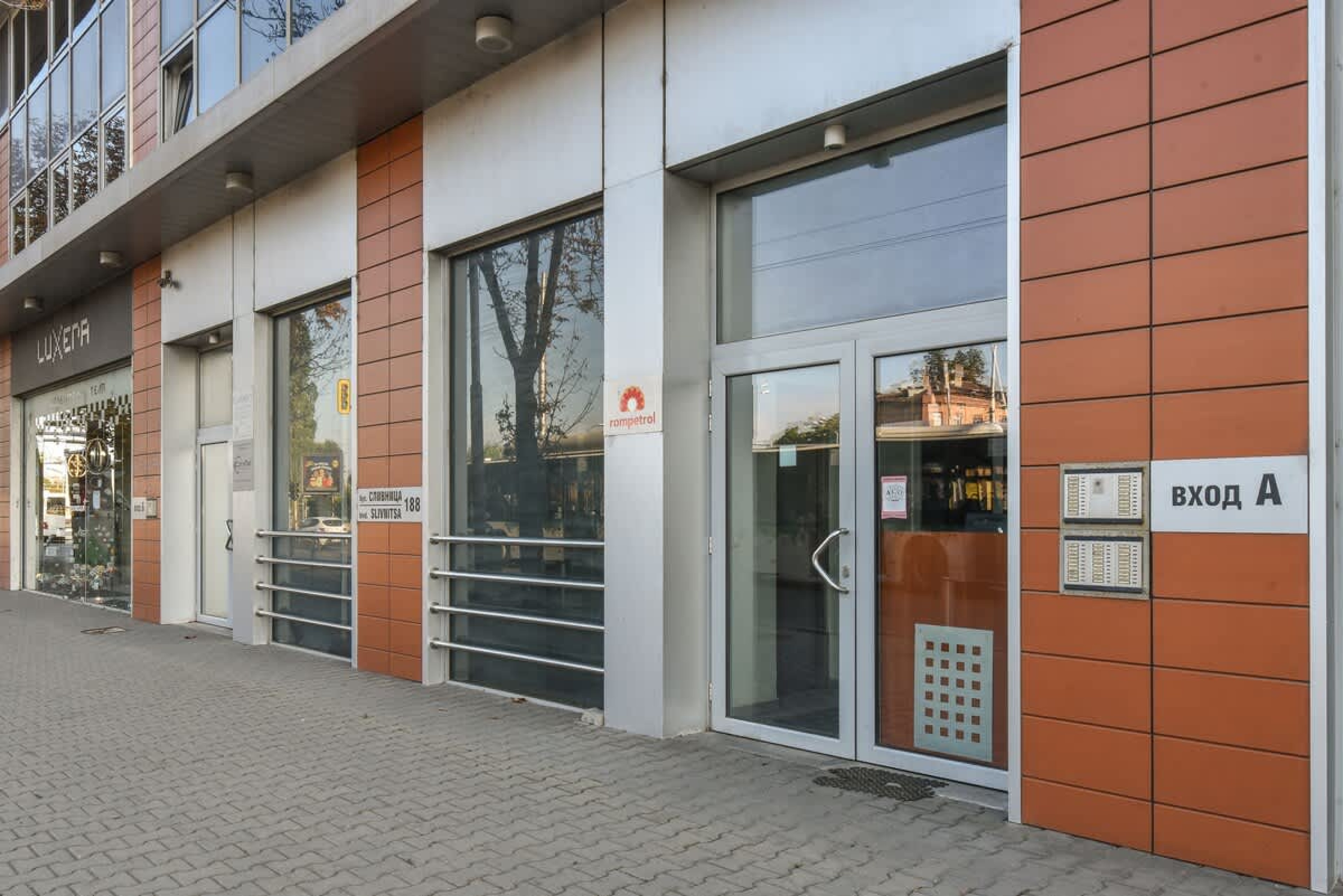 Scoutaround White Logo