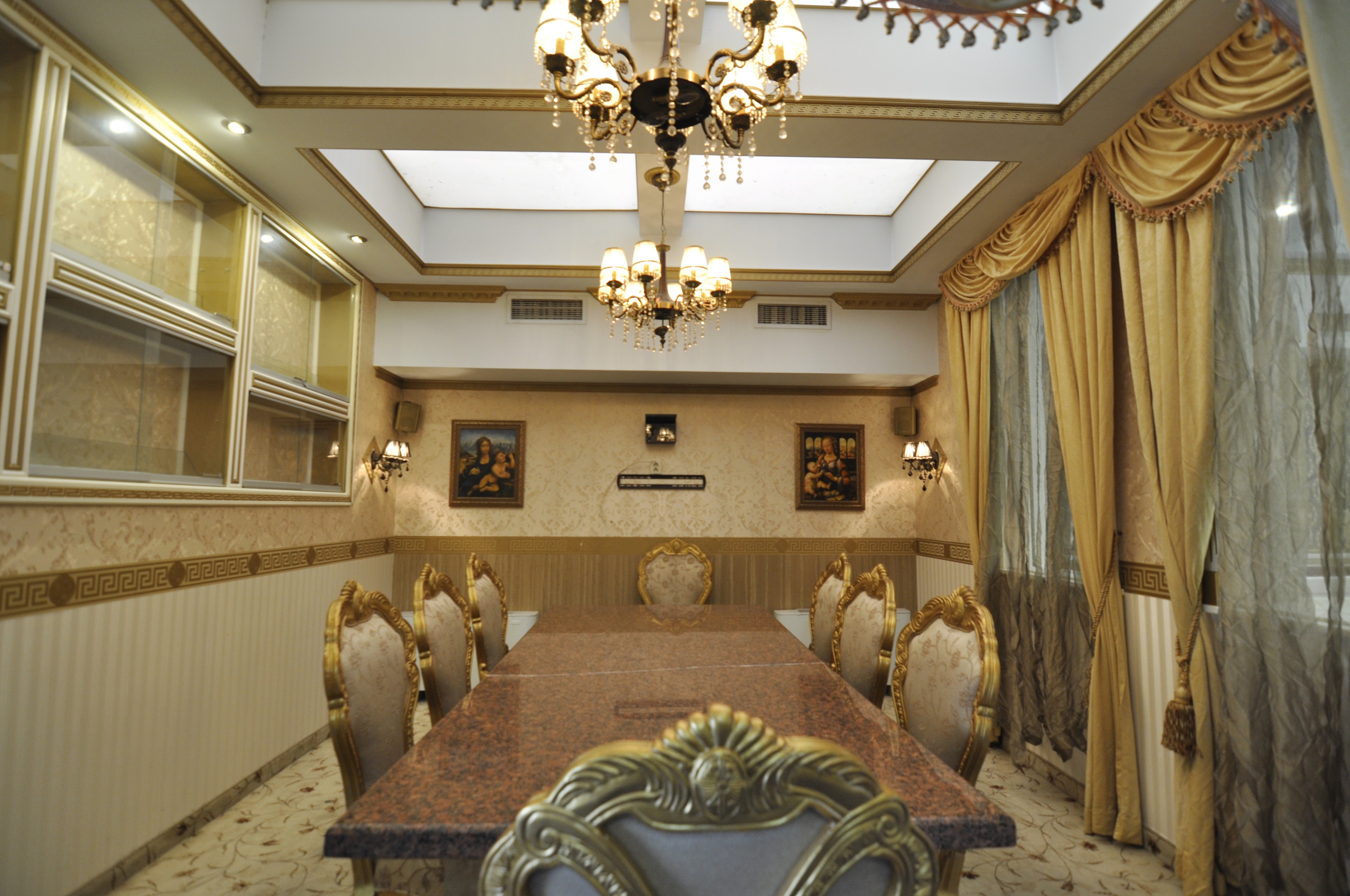 Scoutaround White Logo