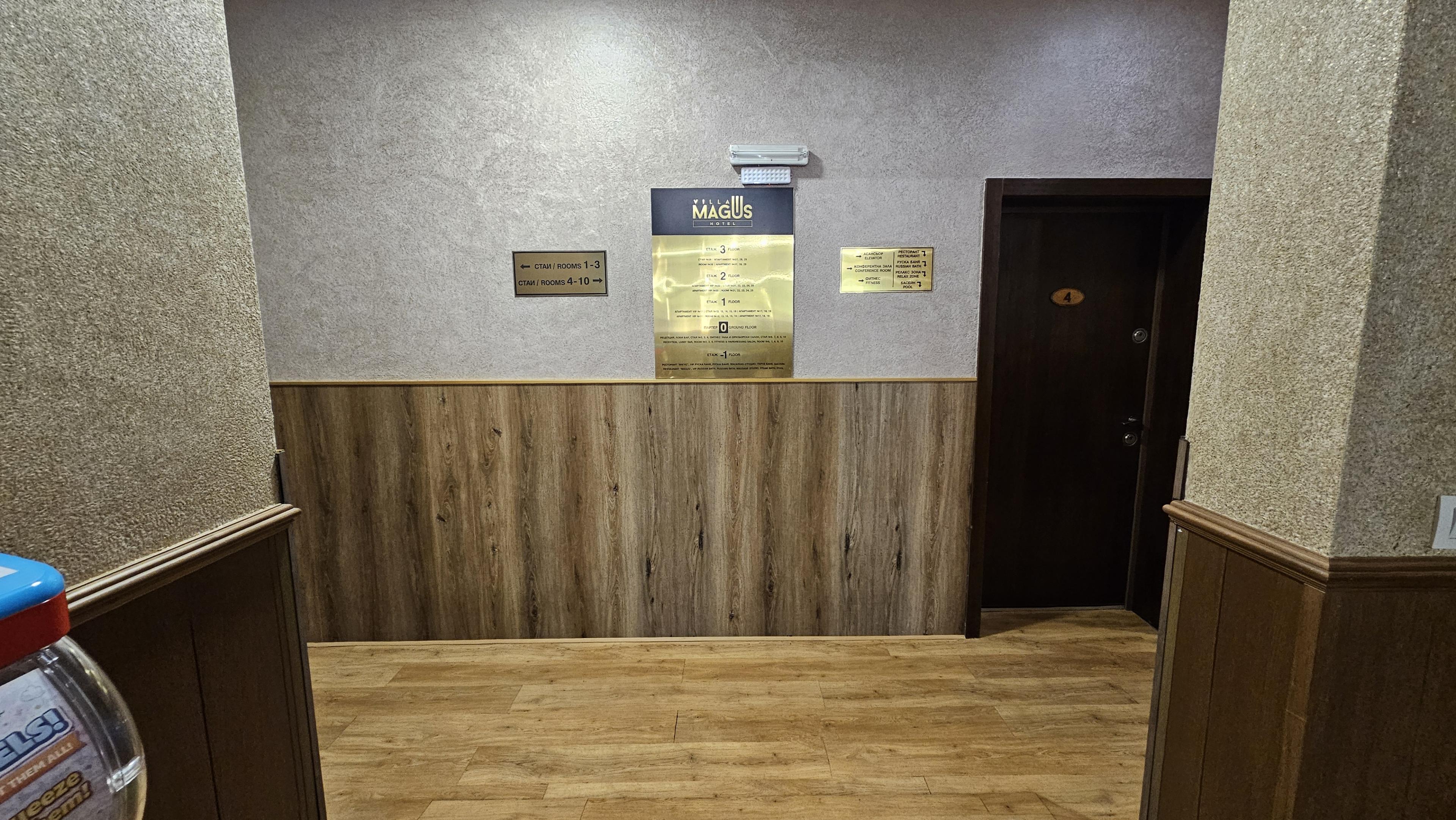 Styling floor