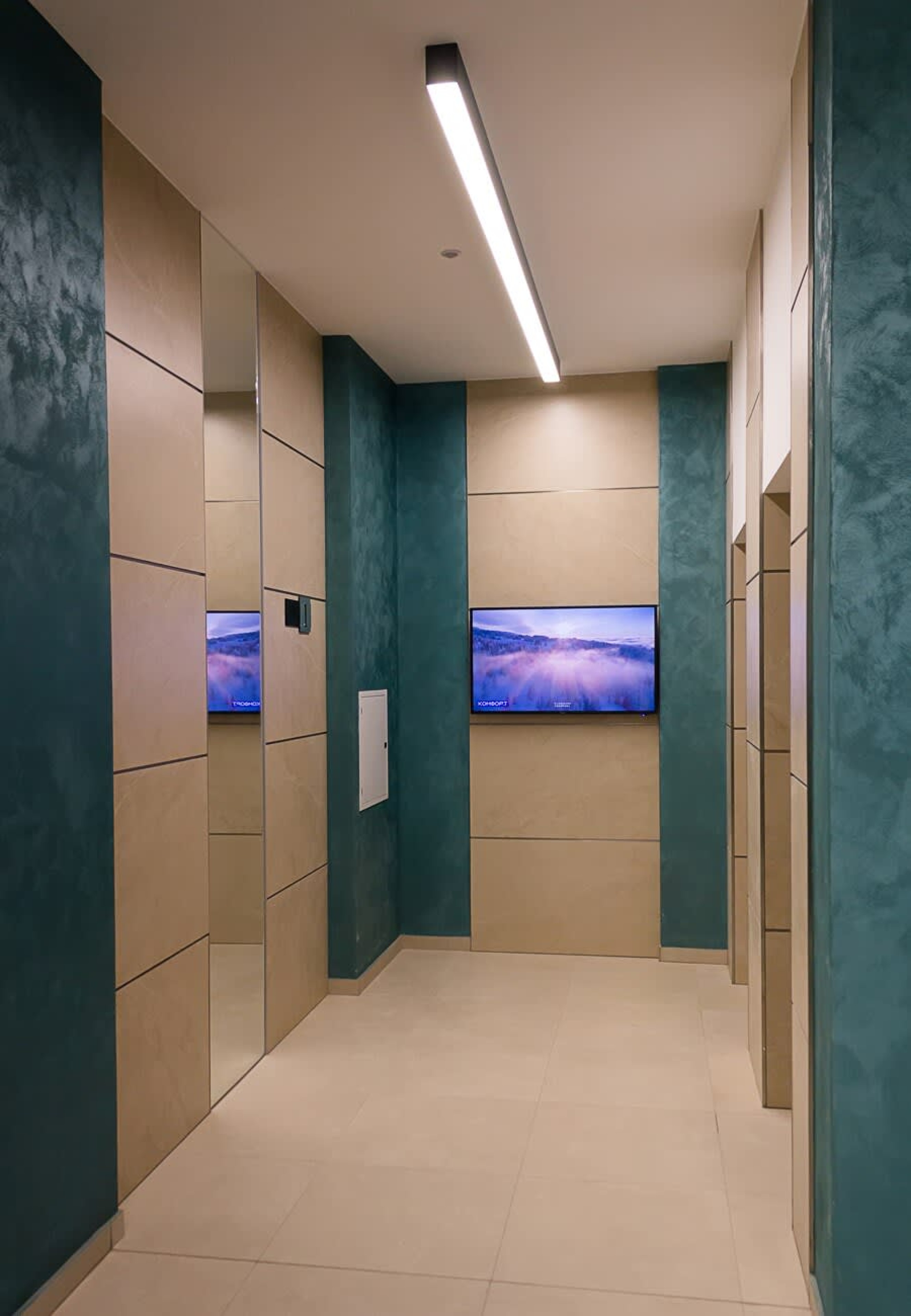 Scoutaround White Logo