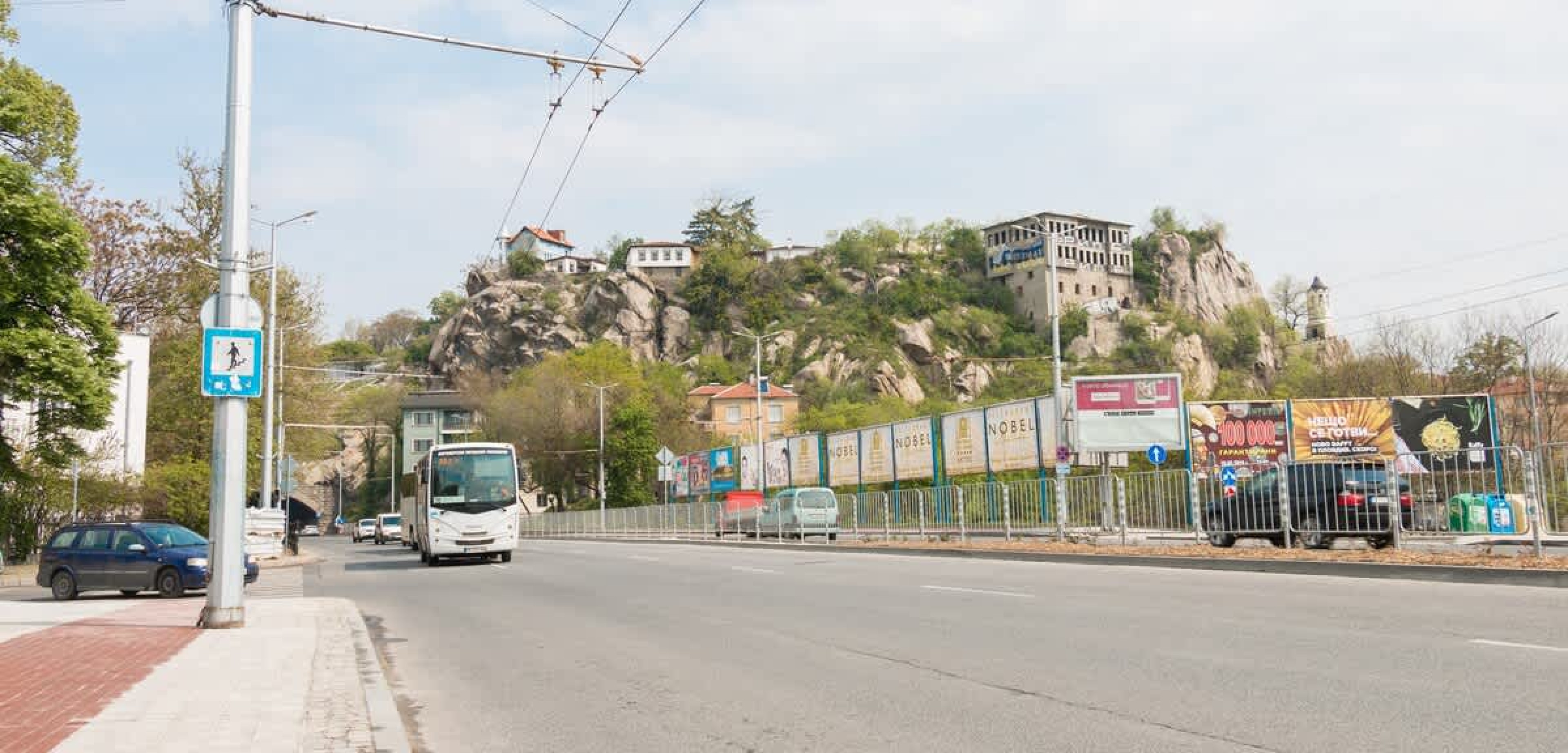 Scoutaround White Logo